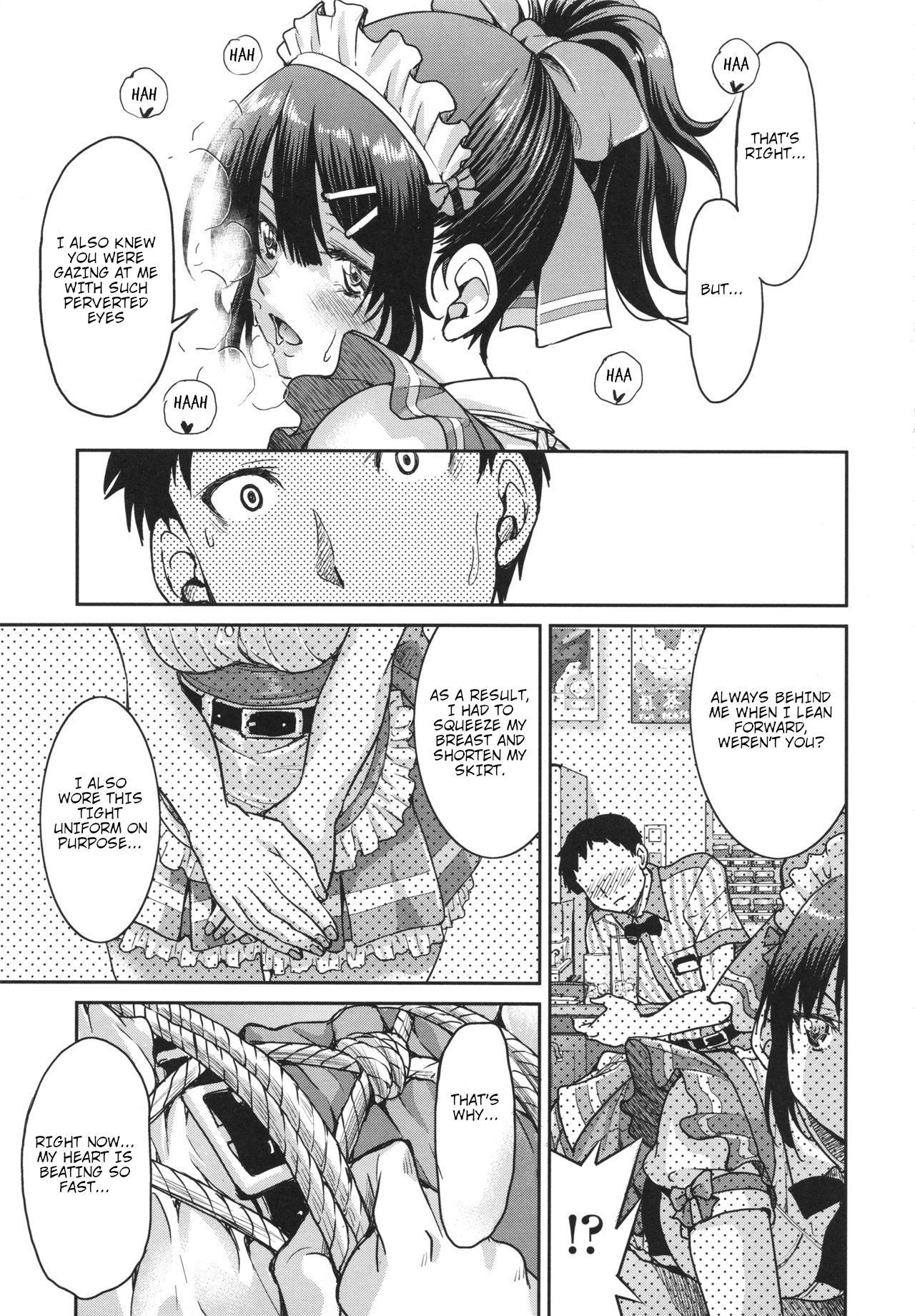 Toretate Famiresu Senpai wo Gyuutto Shibatta Gochisou Don page 25