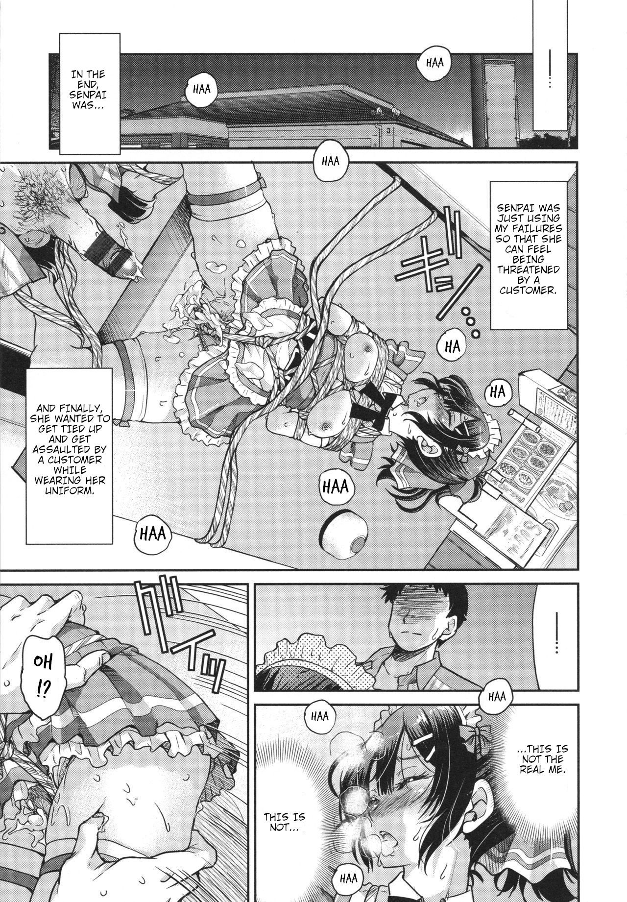 Toretate Famiresu Senpai wo Gyuutto Shibatta Gochisou Don page 27