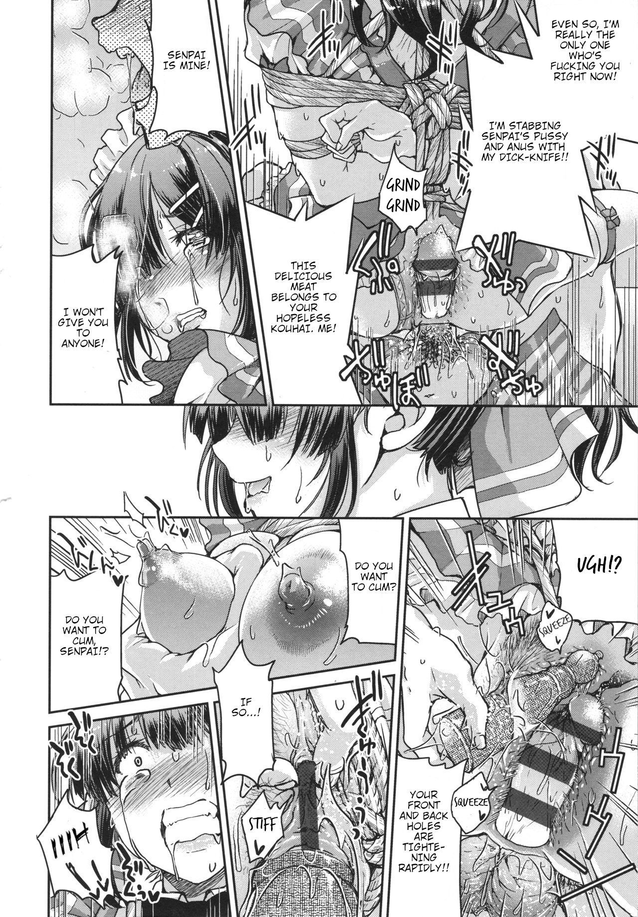 Toretate Famiresu Senpai wo Gyuutto Shibatta Gochisou Don page 32