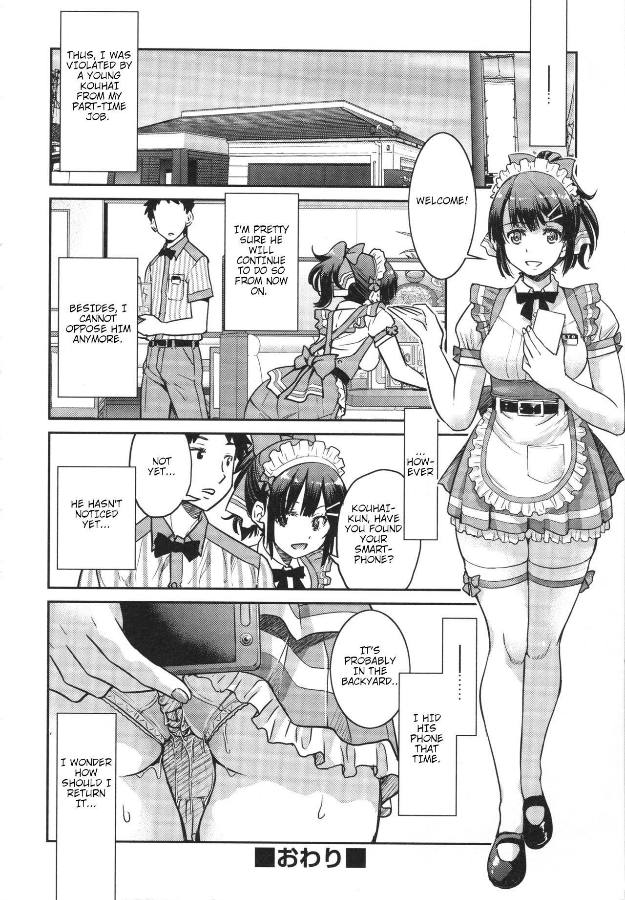 Toretate Famiresu Senpai wo Gyuutto Shibatta Gochisou Don page 34