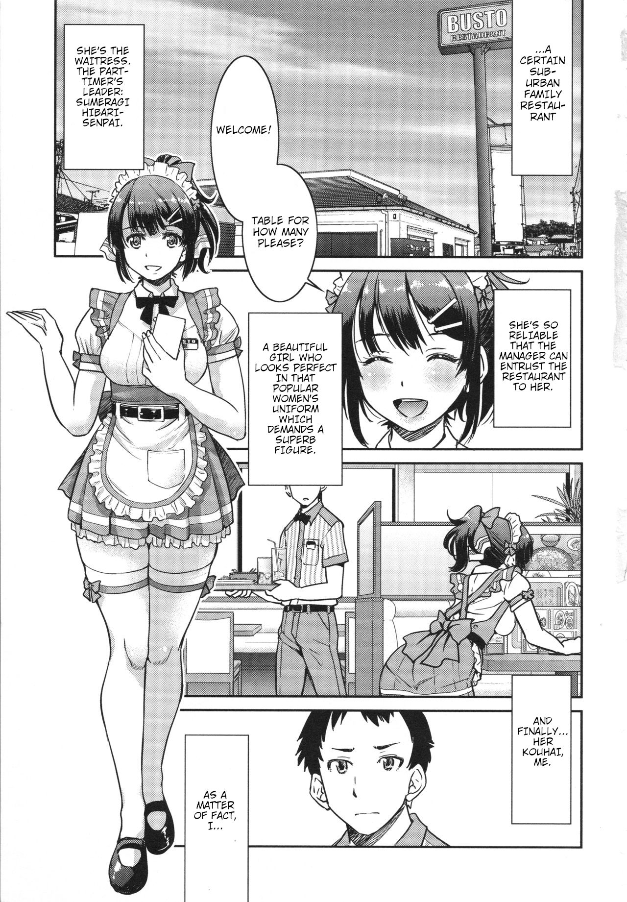 Toretate Famiresu Senpai wo Gyuutto Shibatta Gochisou Don page 7