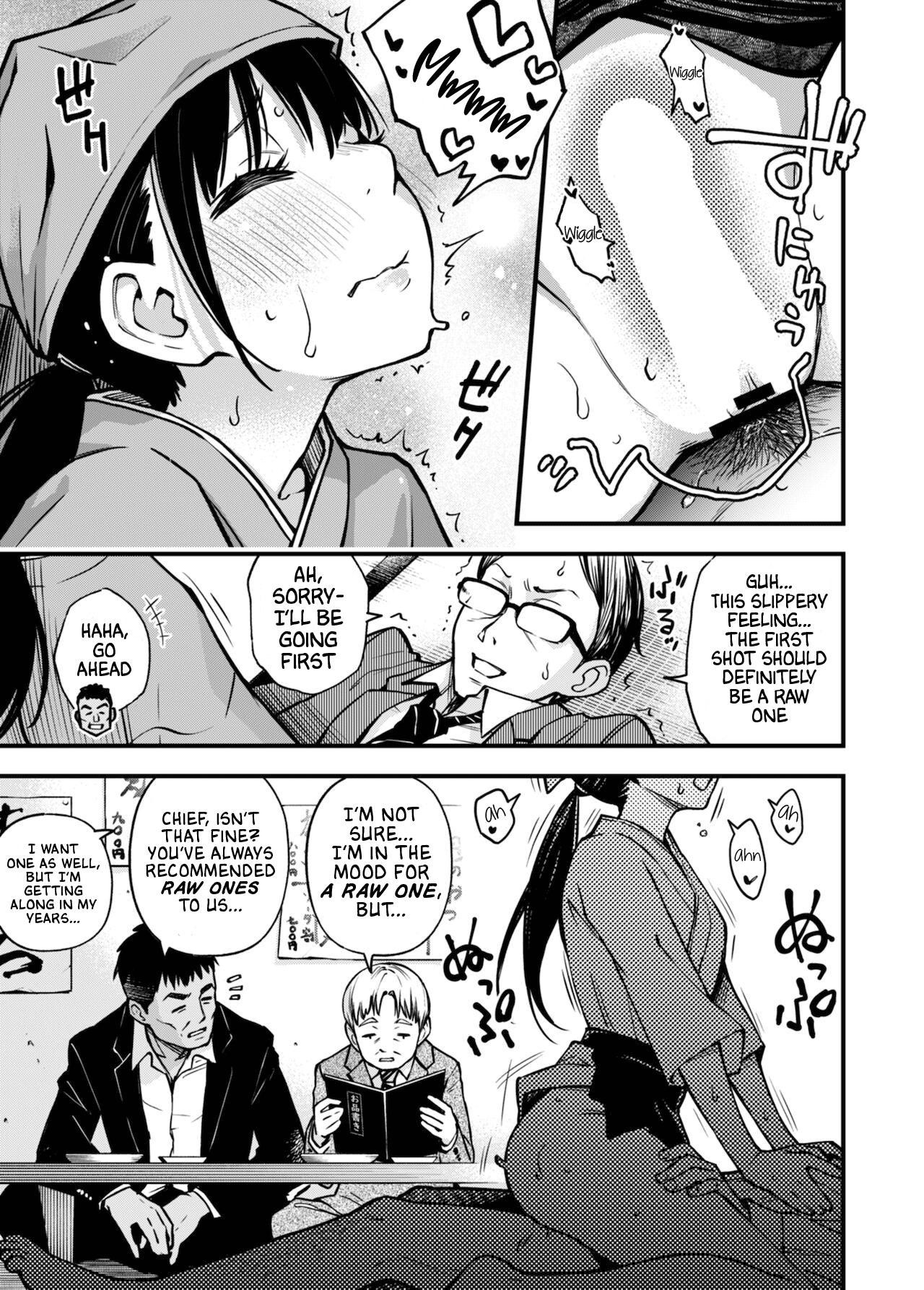 "Toriaezu Nama de!" page 3