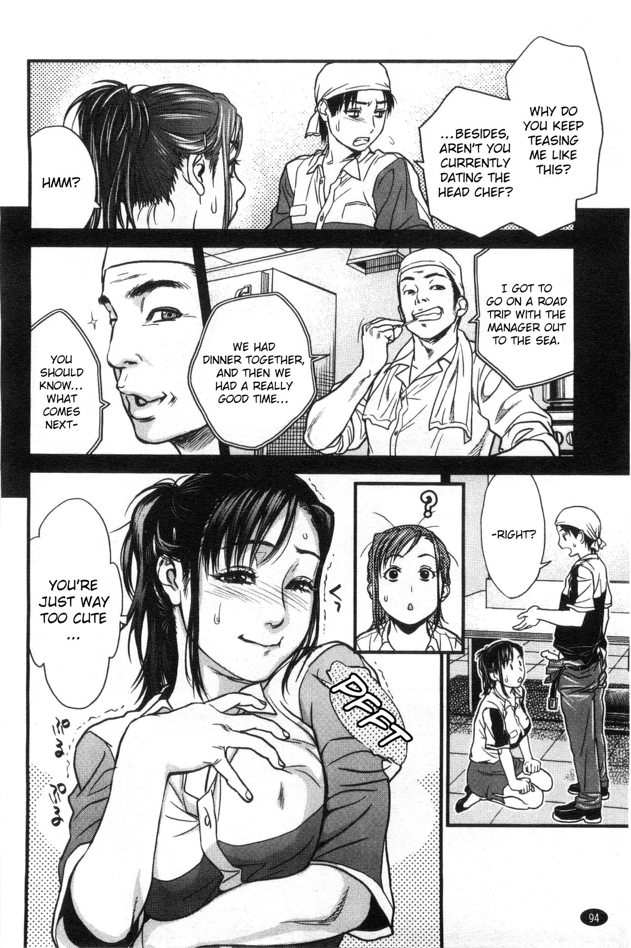 Toriaezu Namade page 8