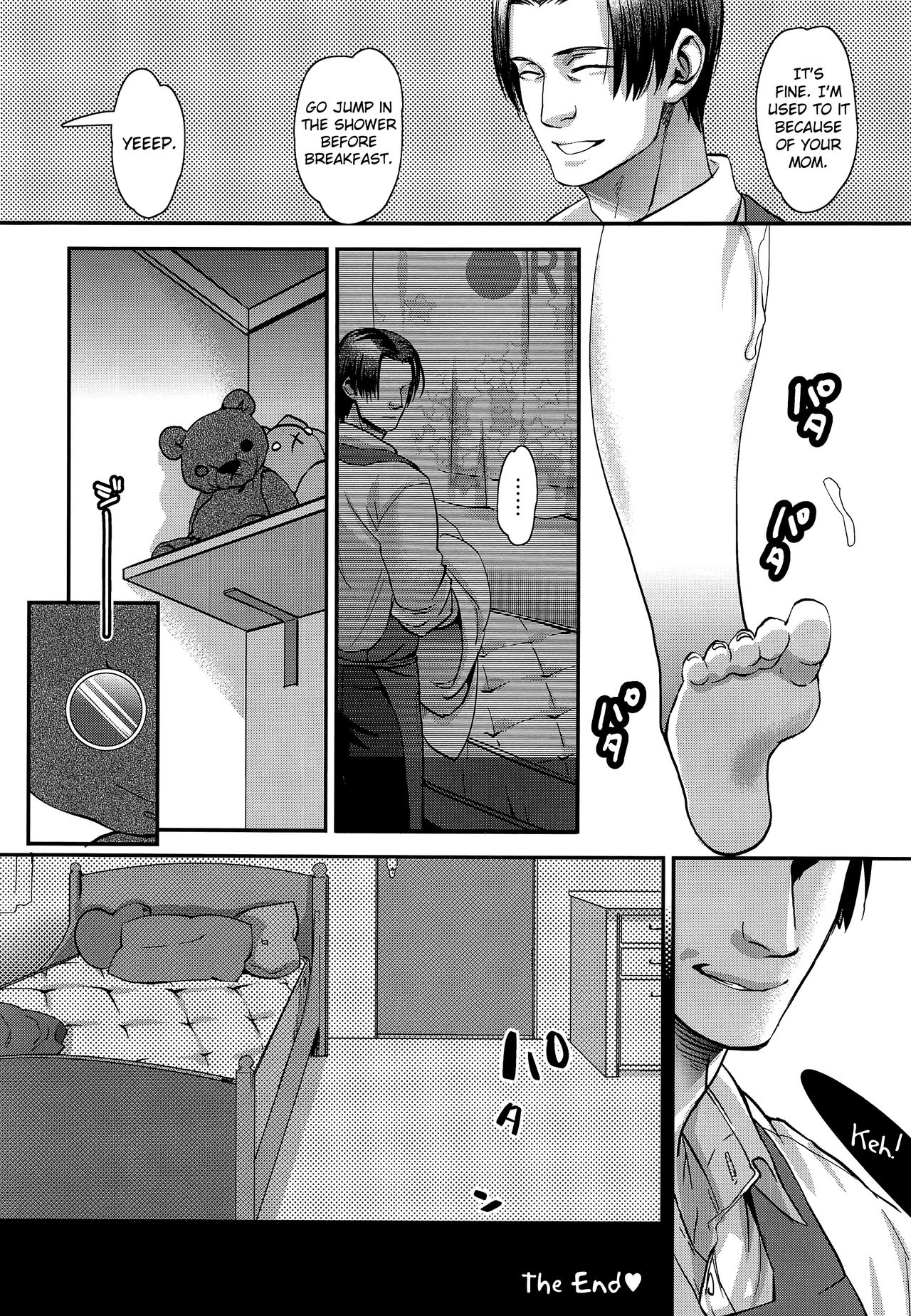 Toriko ni Nattemo Makenai zo page 28