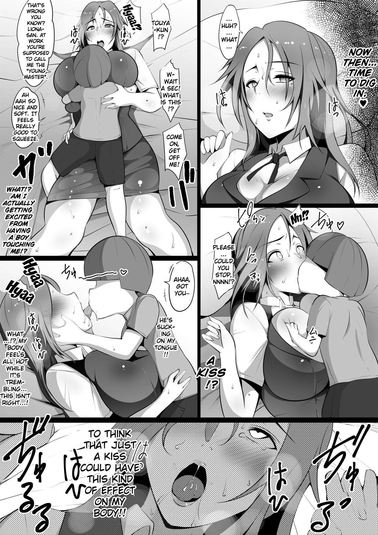 Toriko no haha ~hahatorare~ page 8