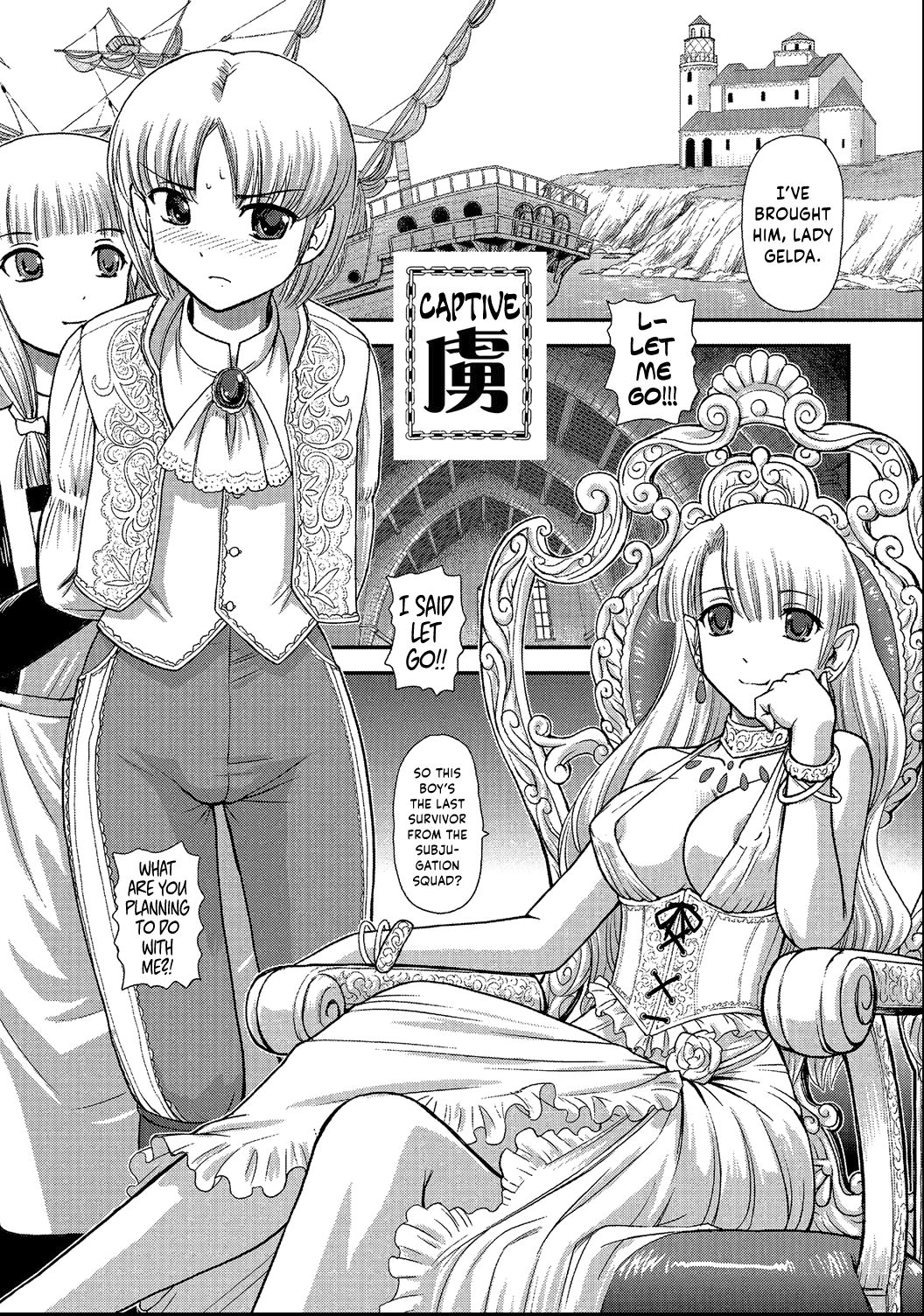 Toriko page 1