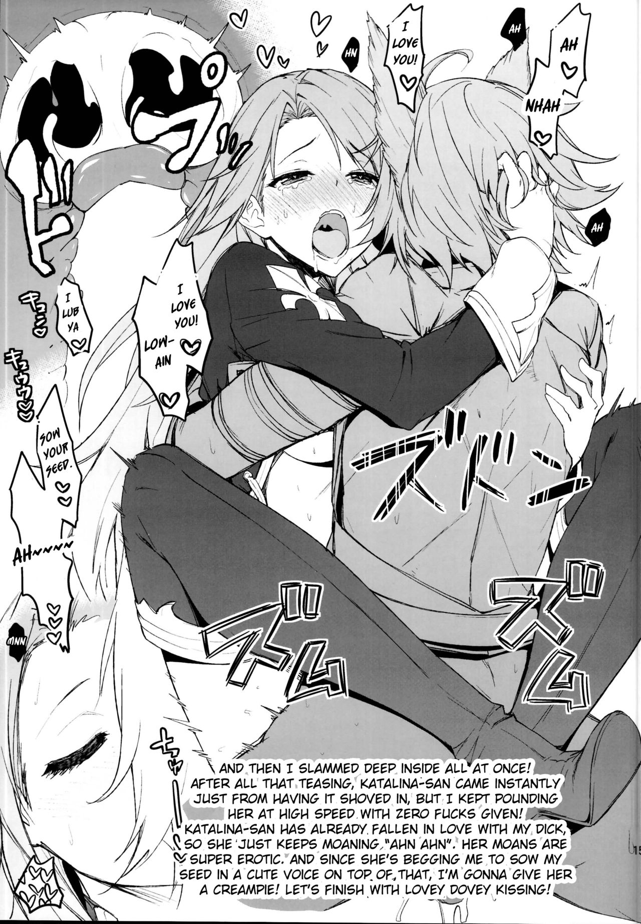 Torima Sex ↑ de. page 8