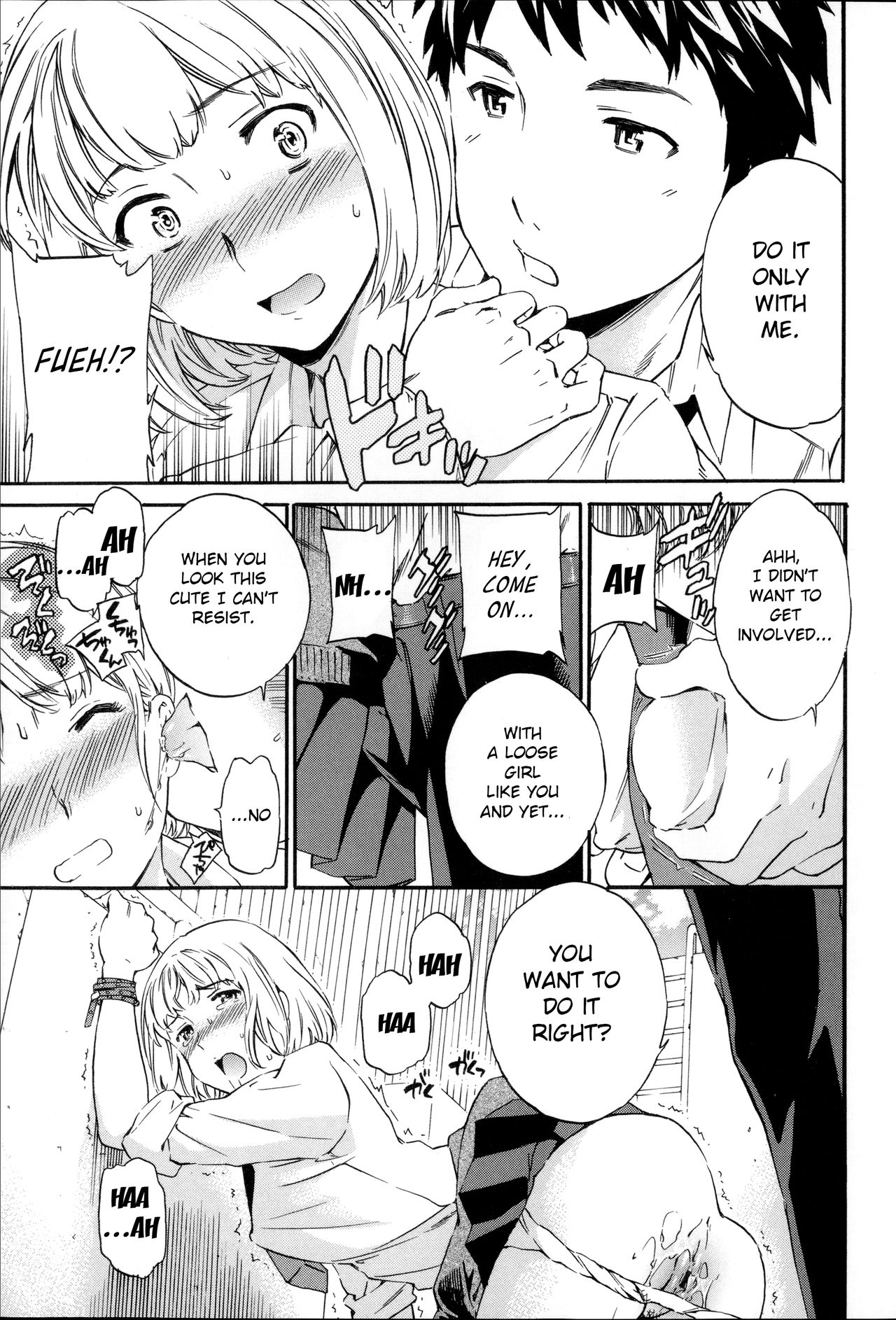 Tornado page 25