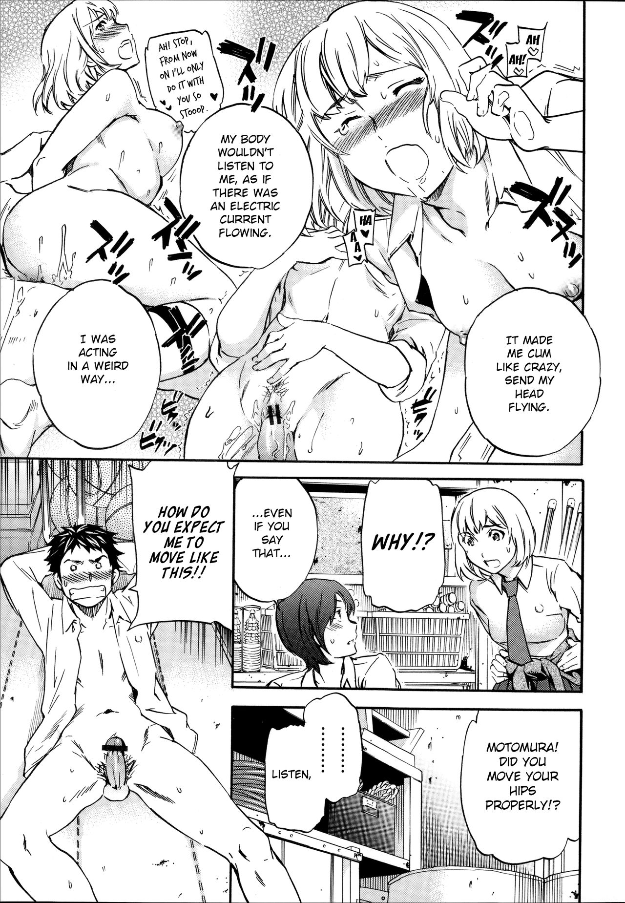 Tornado page 31