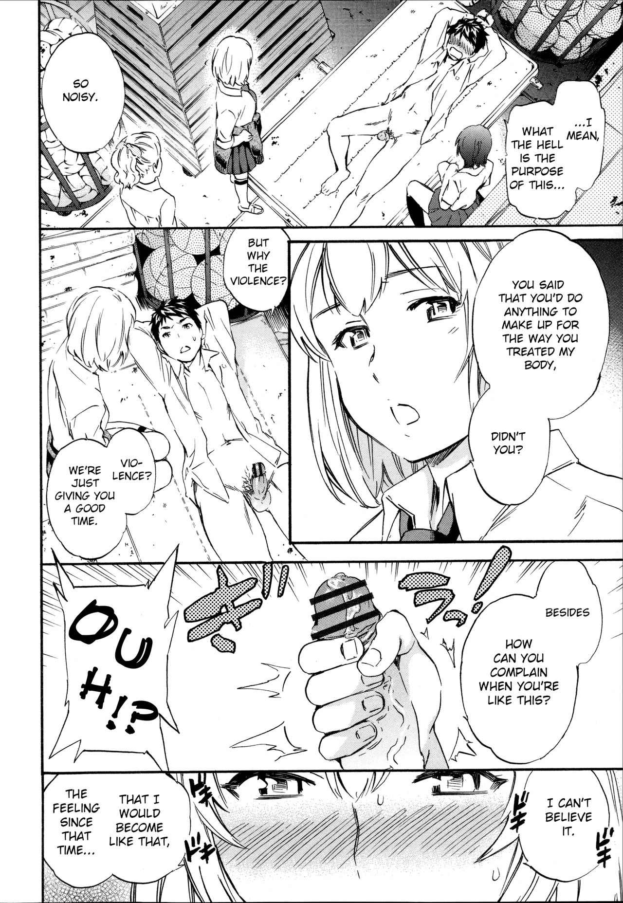 Tornado page 32