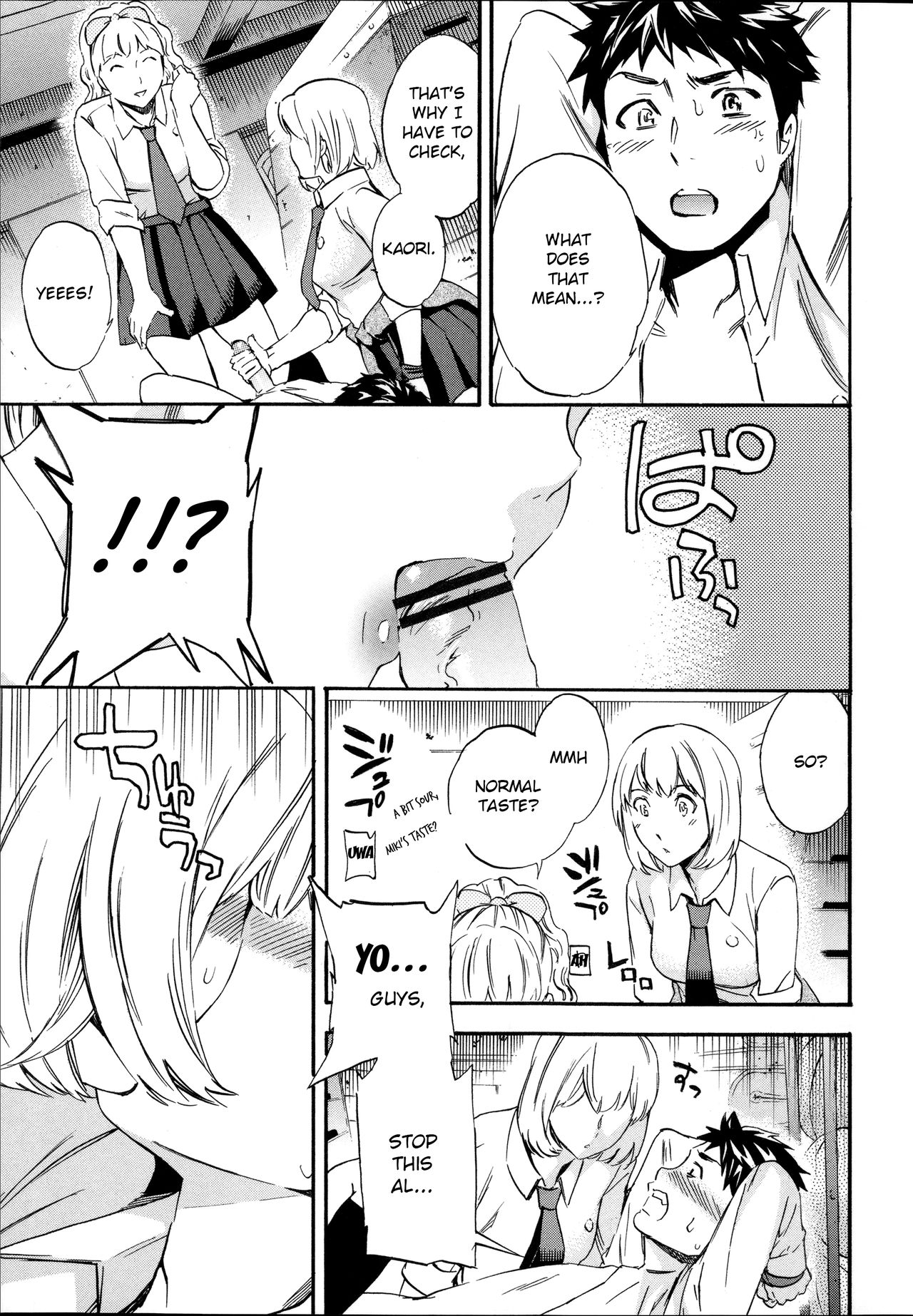 Tornado page 33