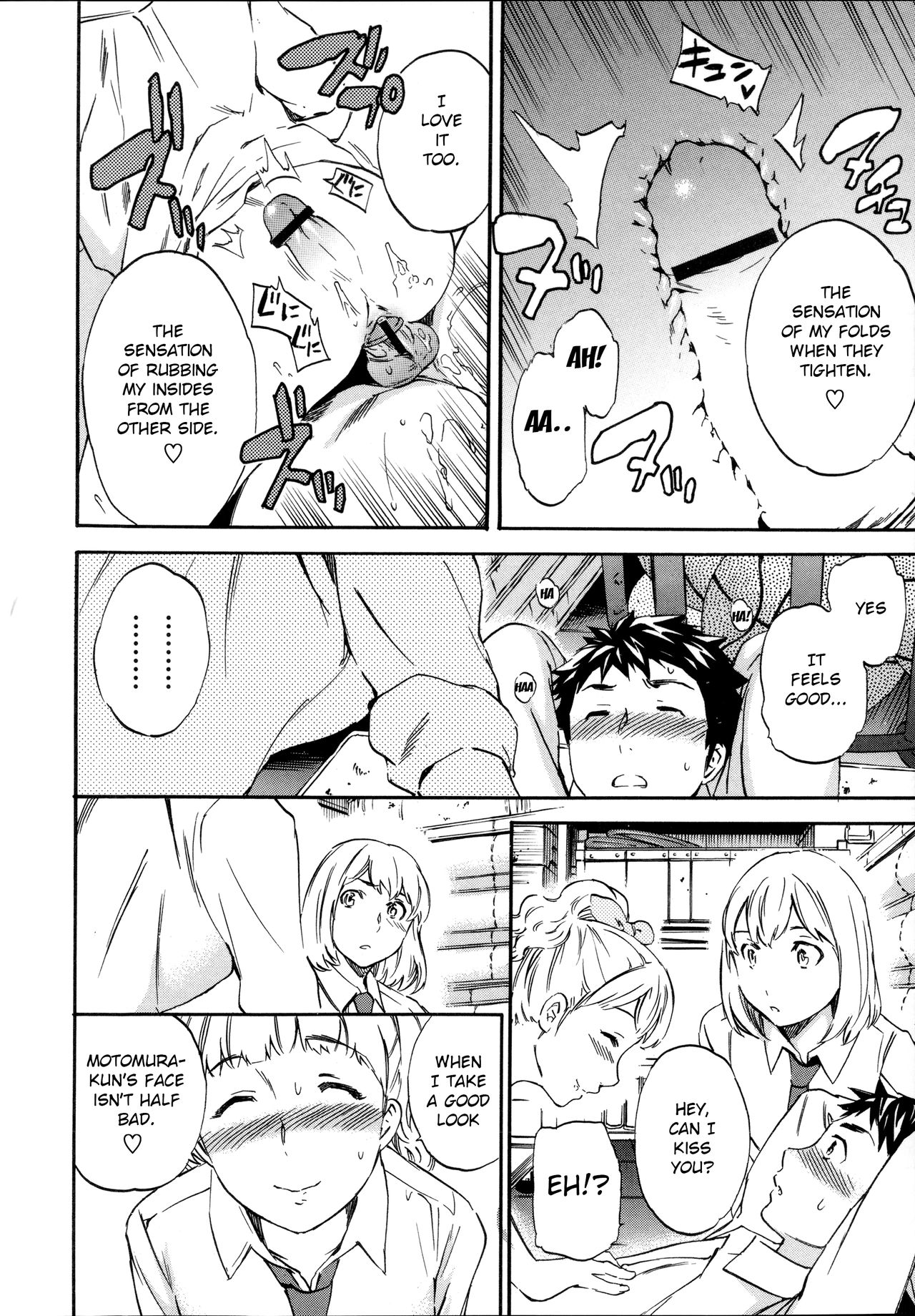 Tornado page 38