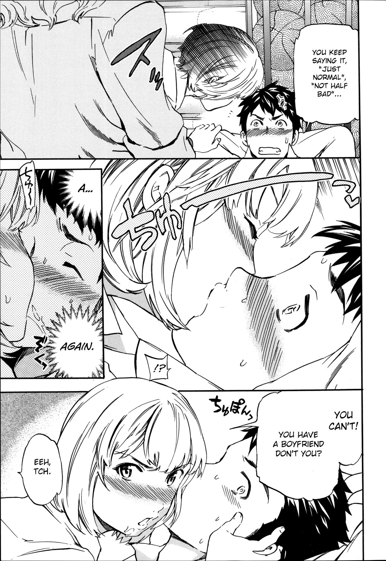 Tornado page 39