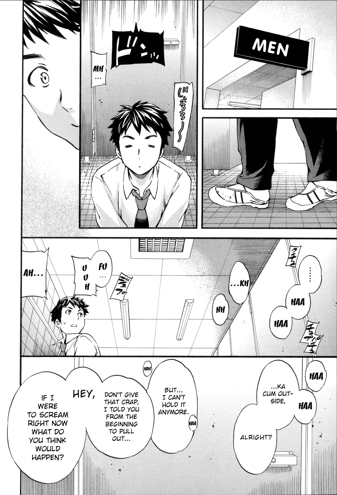 Tornado page 4