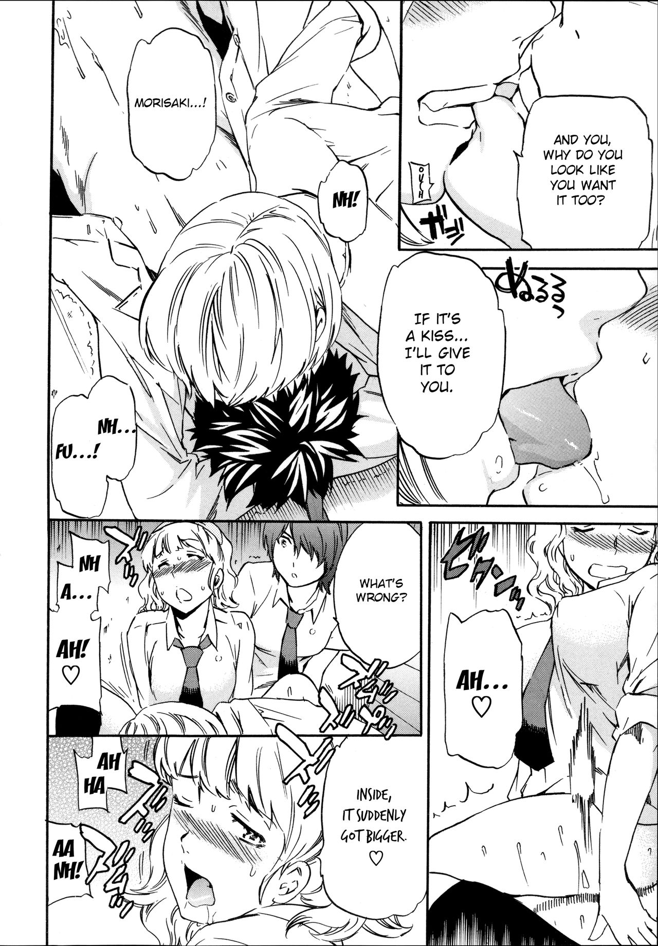 Tornado page 40