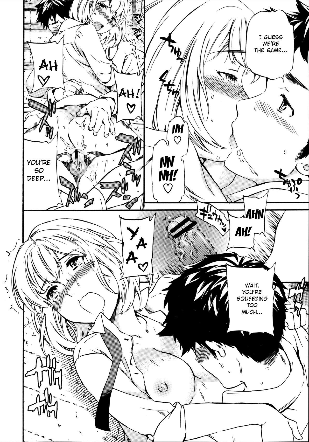 Tornado page 46