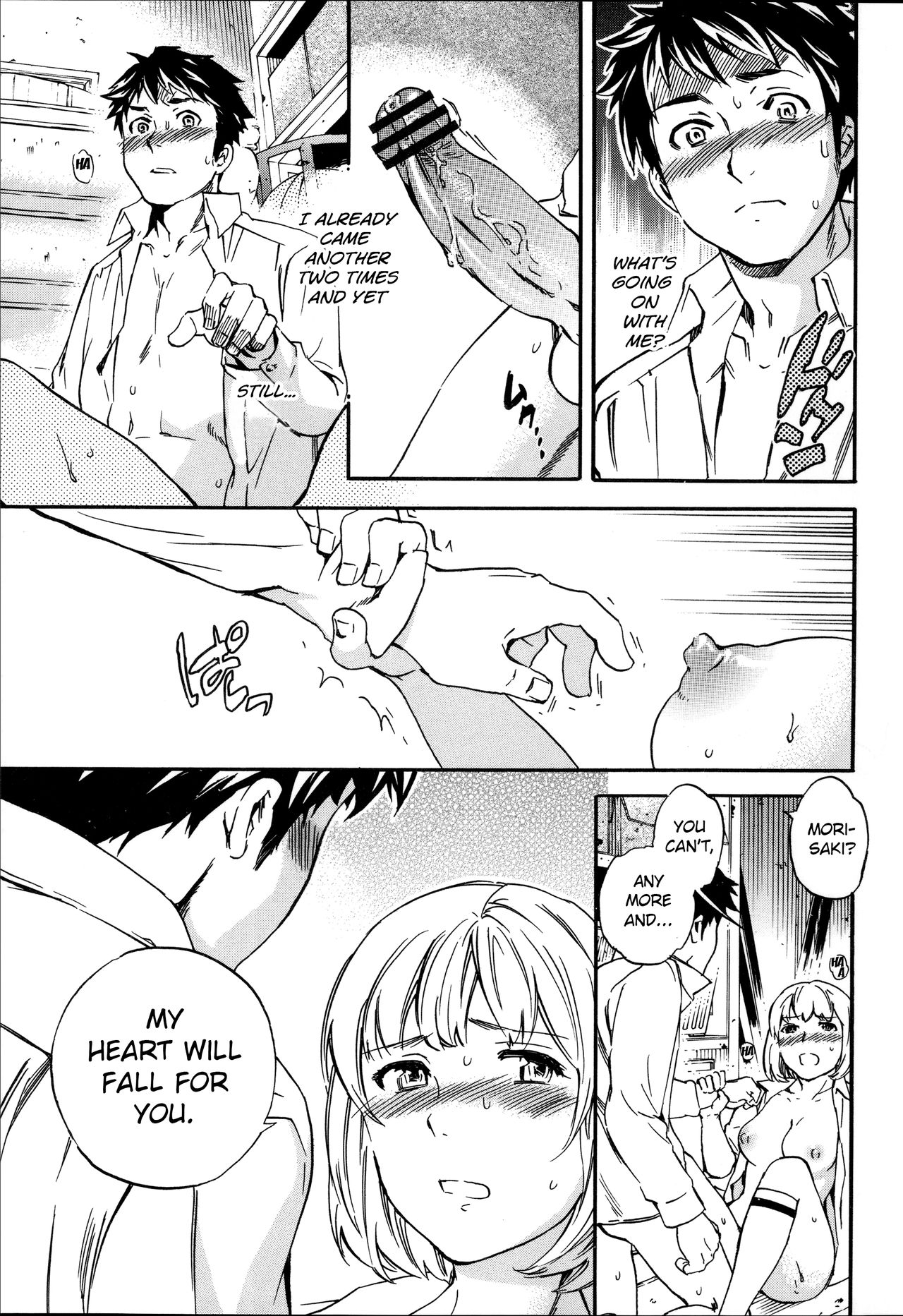 Tornado page 51