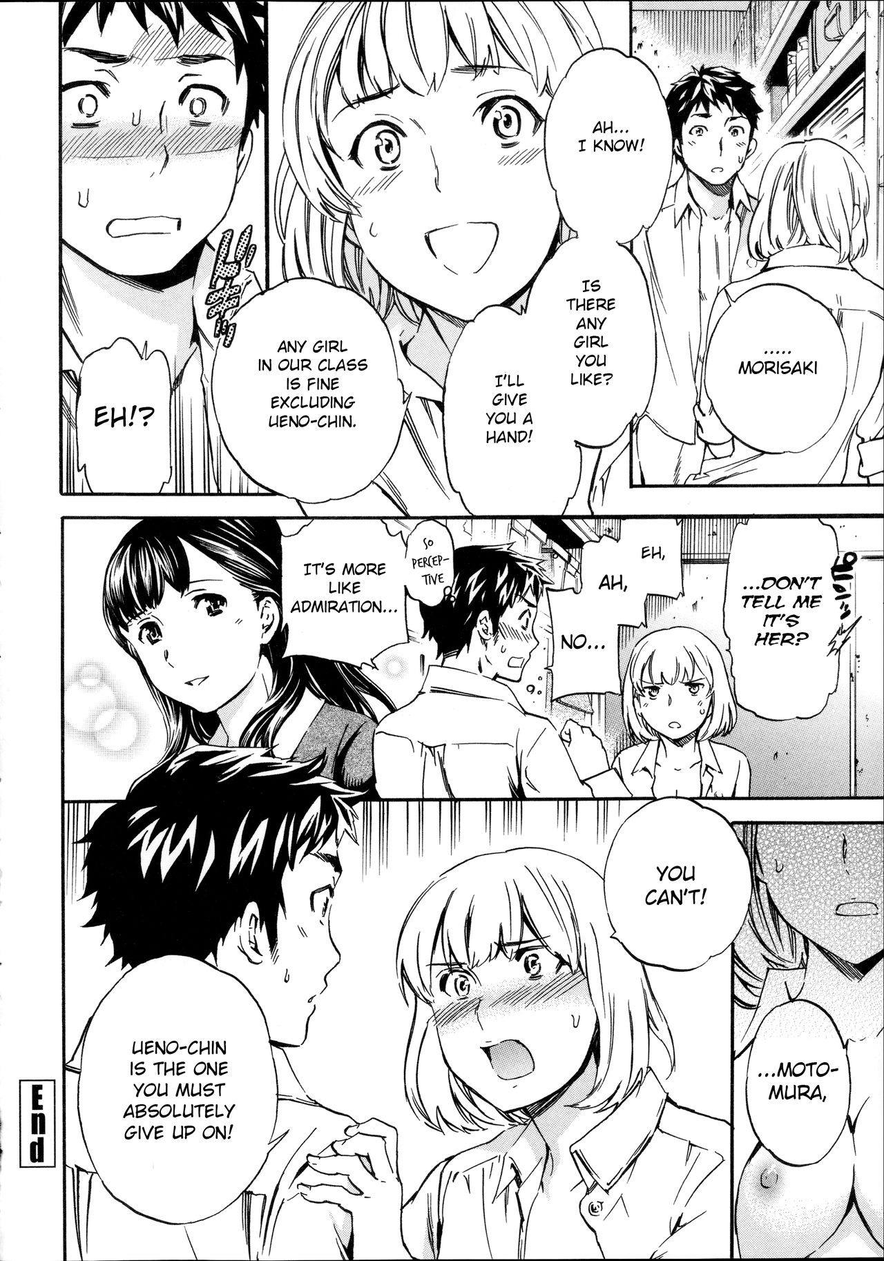 Tornado page 52