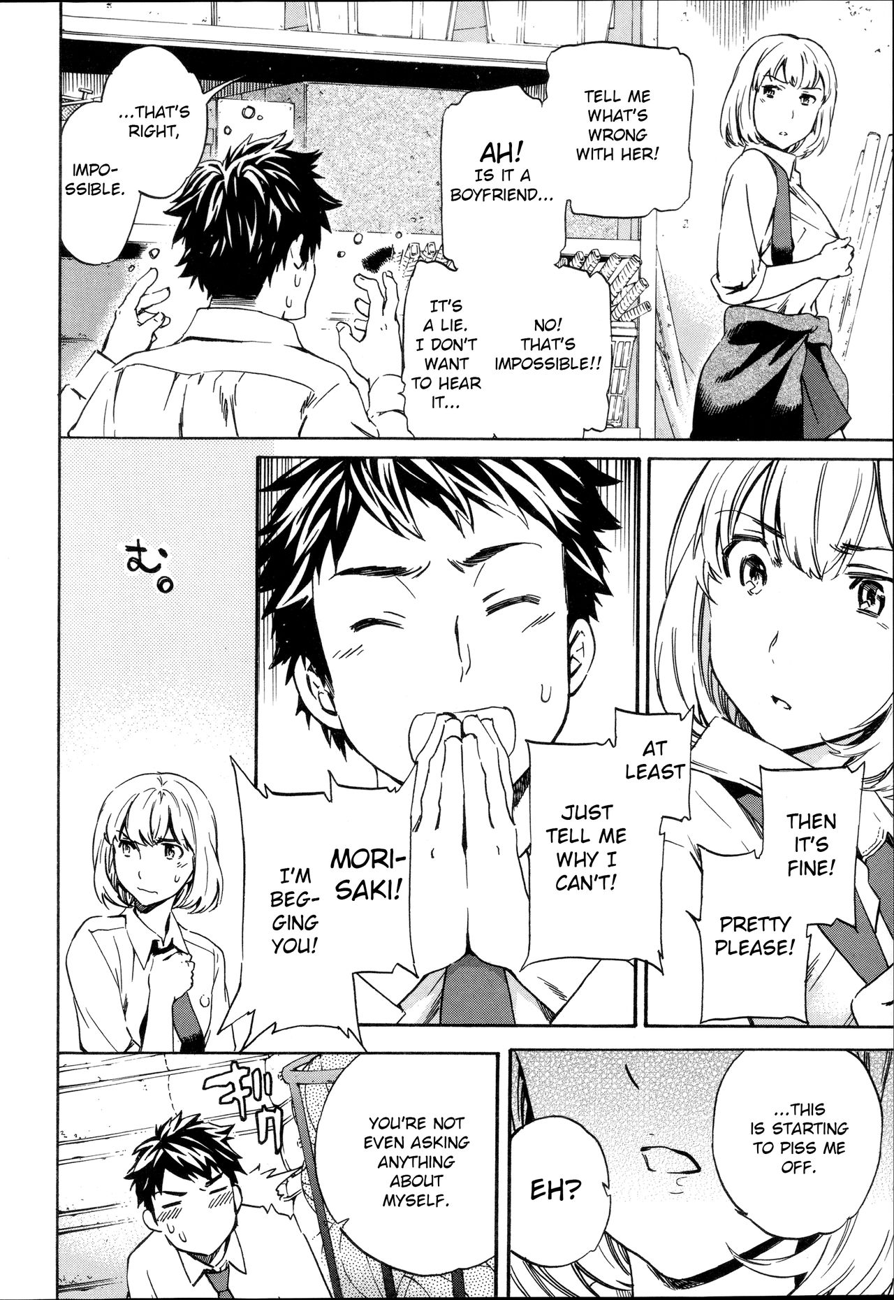 Tornado page 54
