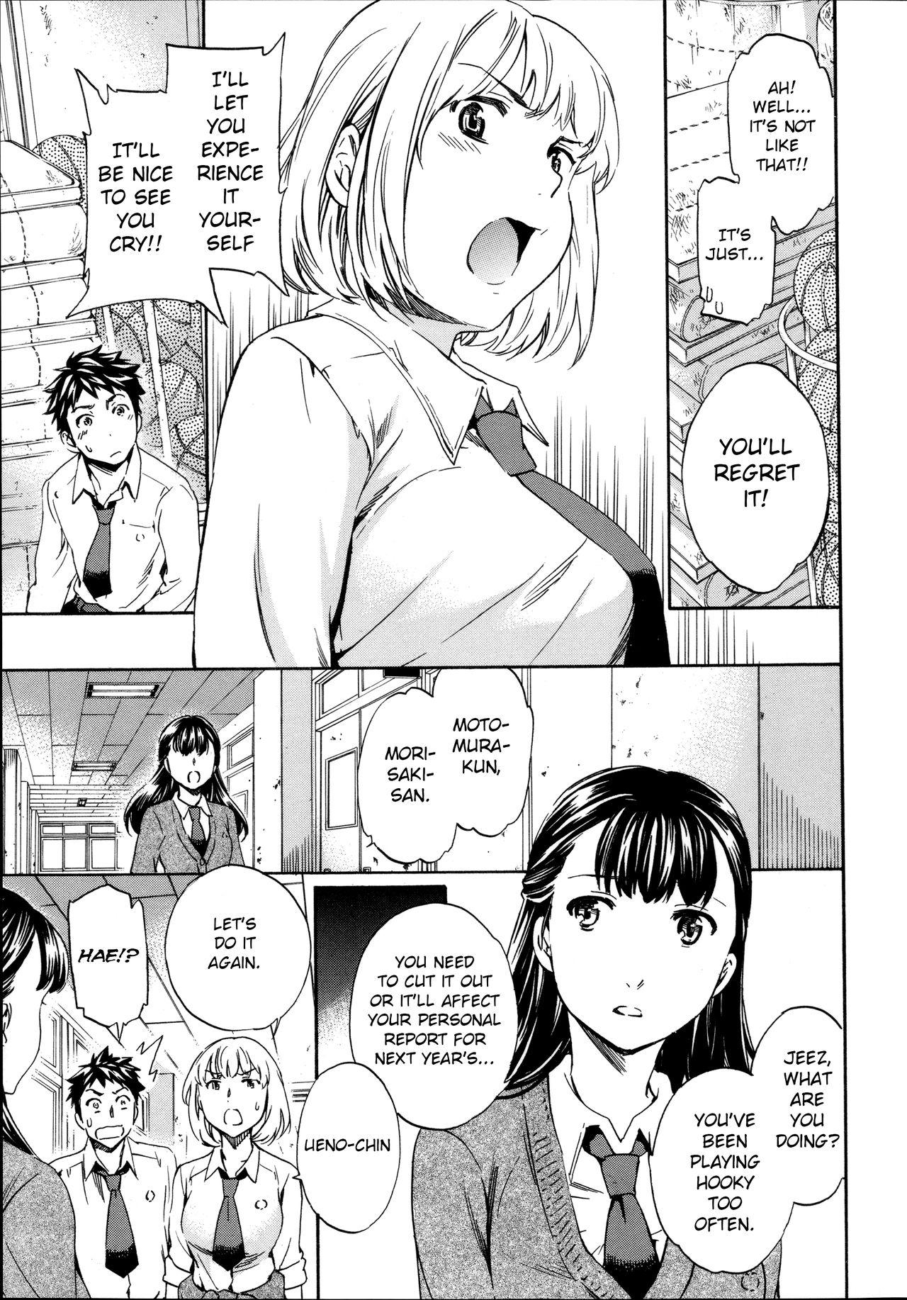 Tornado page 55