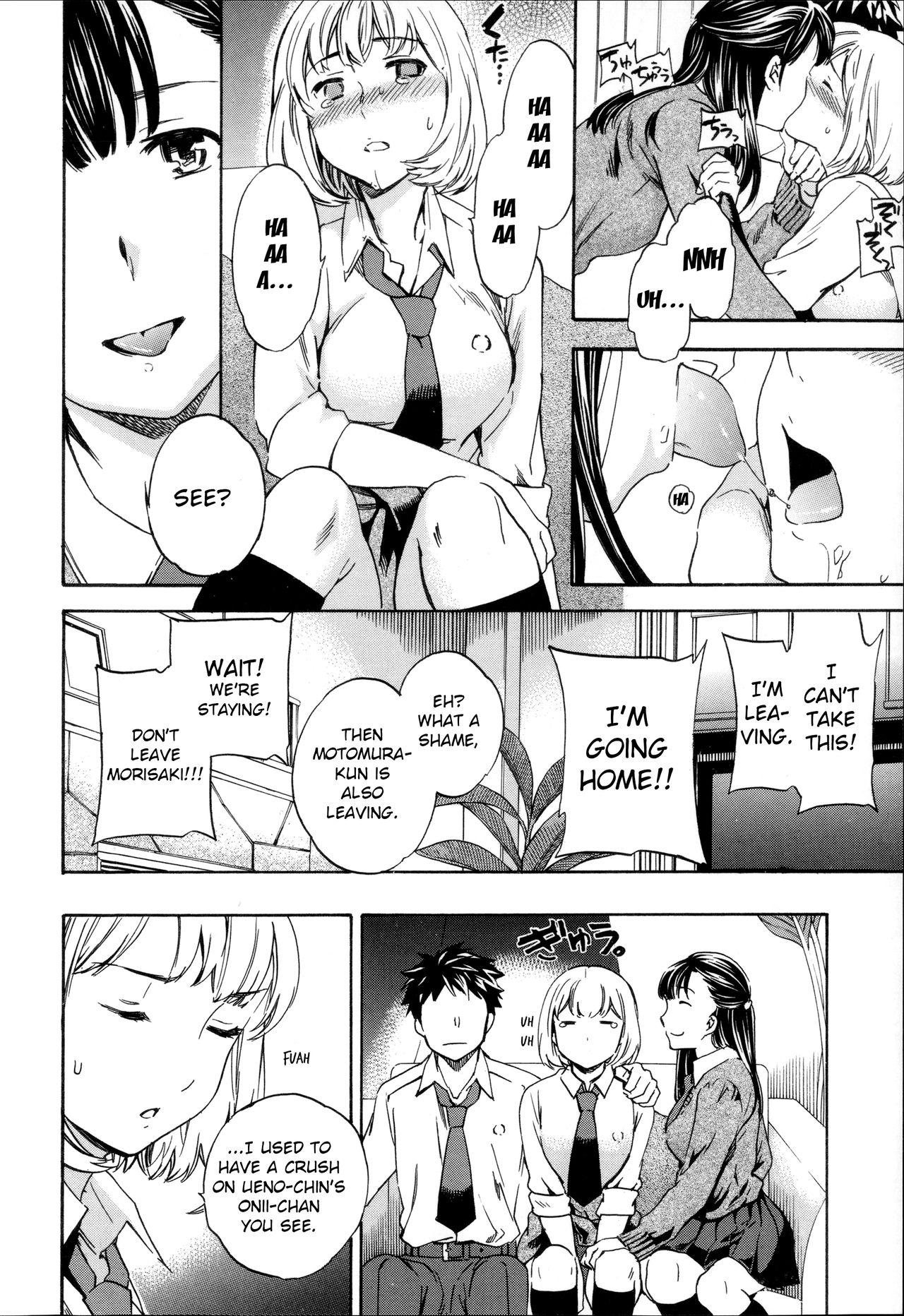 Tornado page 58