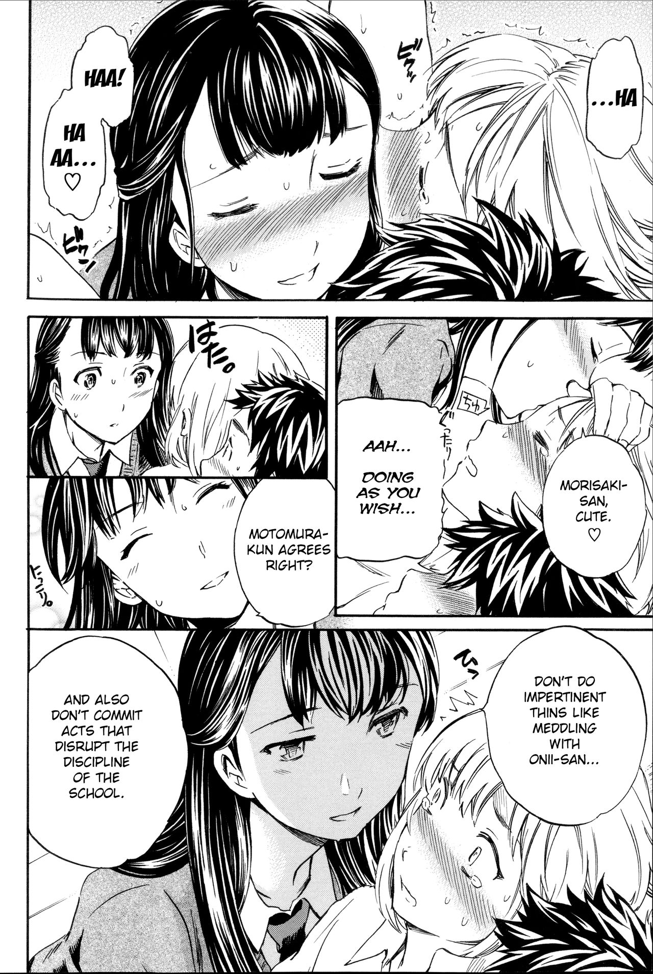Tornado page 74
