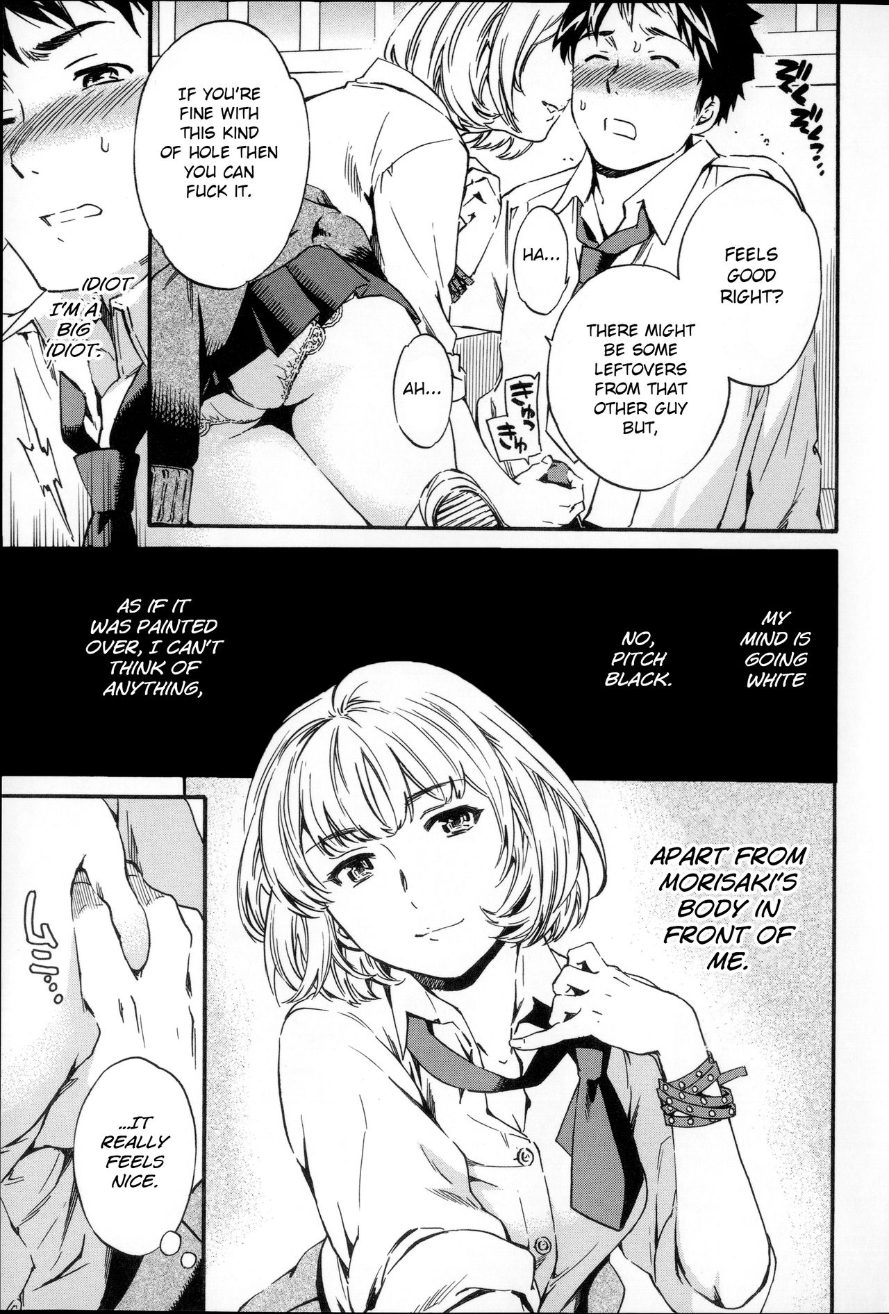 Tornado page 9