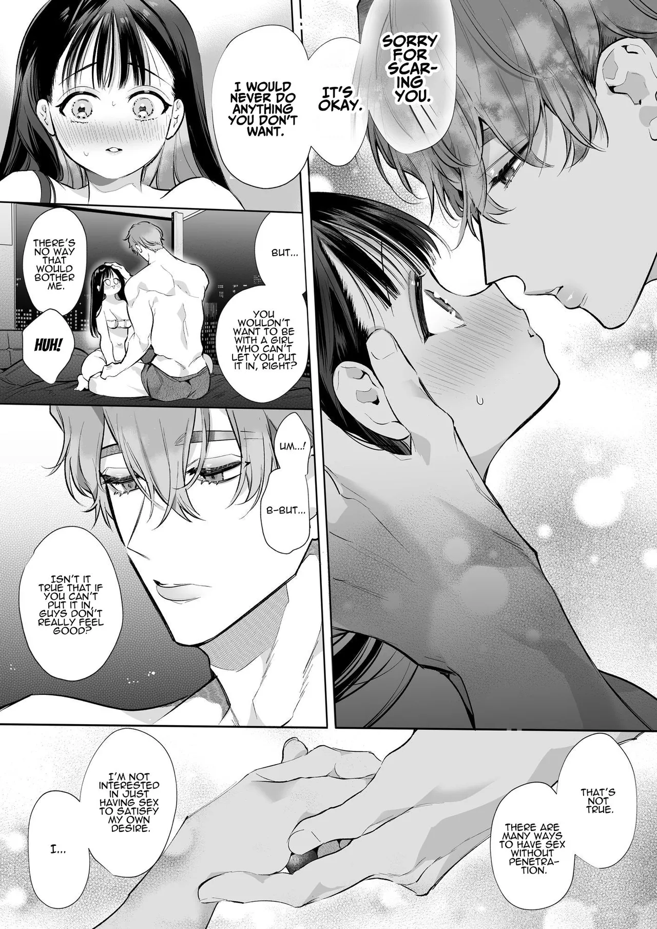 TOROHAME ~First Time Portio Kiss... Consecutive Braingasm Until You Faint~ page 18