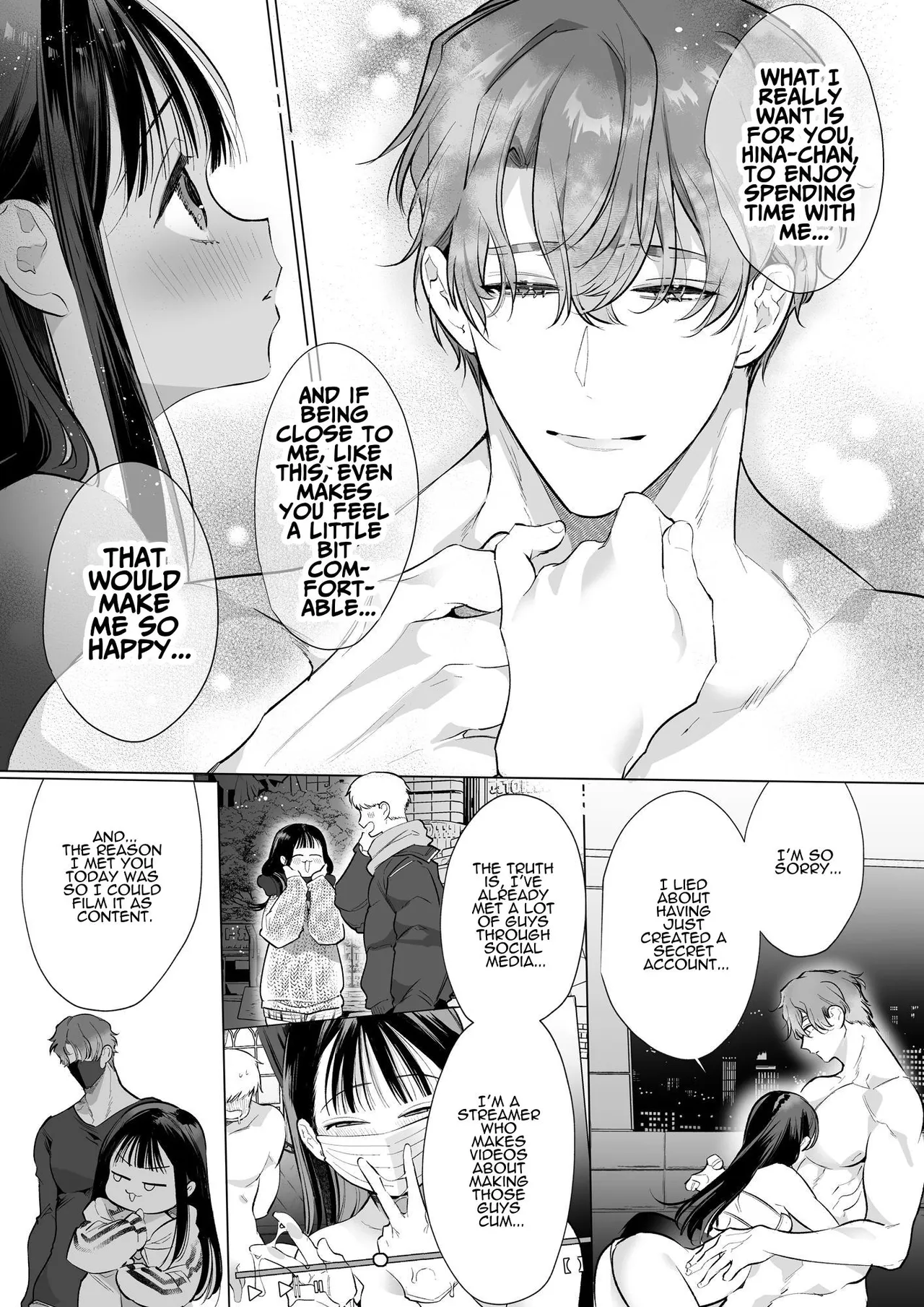 TOROHAME ~First Time Portio Kiss... Consecutive Braingasm Until You Faint~ page 19