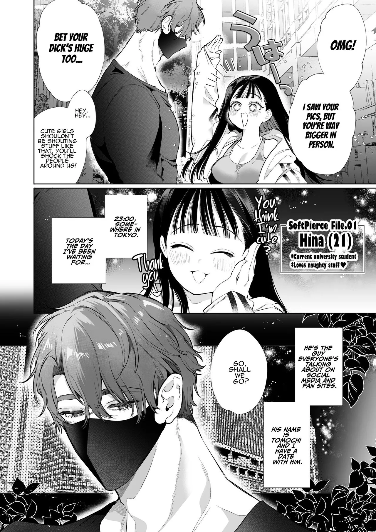 TOROHAME ~First Time Portio Kiss... Consecutive Braingasm Until You Faint~ page 2