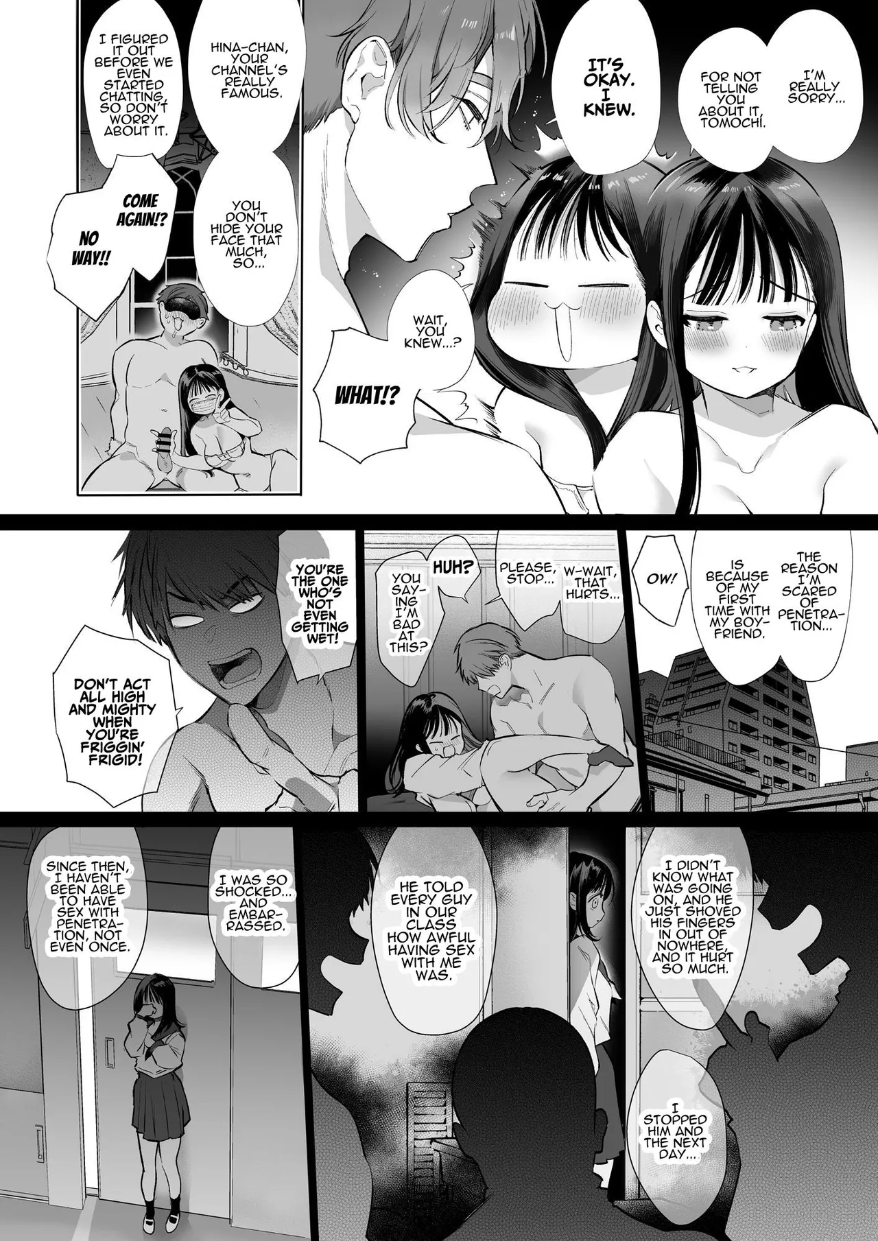 TOROHAME ~First Time Portio Kiss... Consecutive Braingasm Until You Faint~ page 20