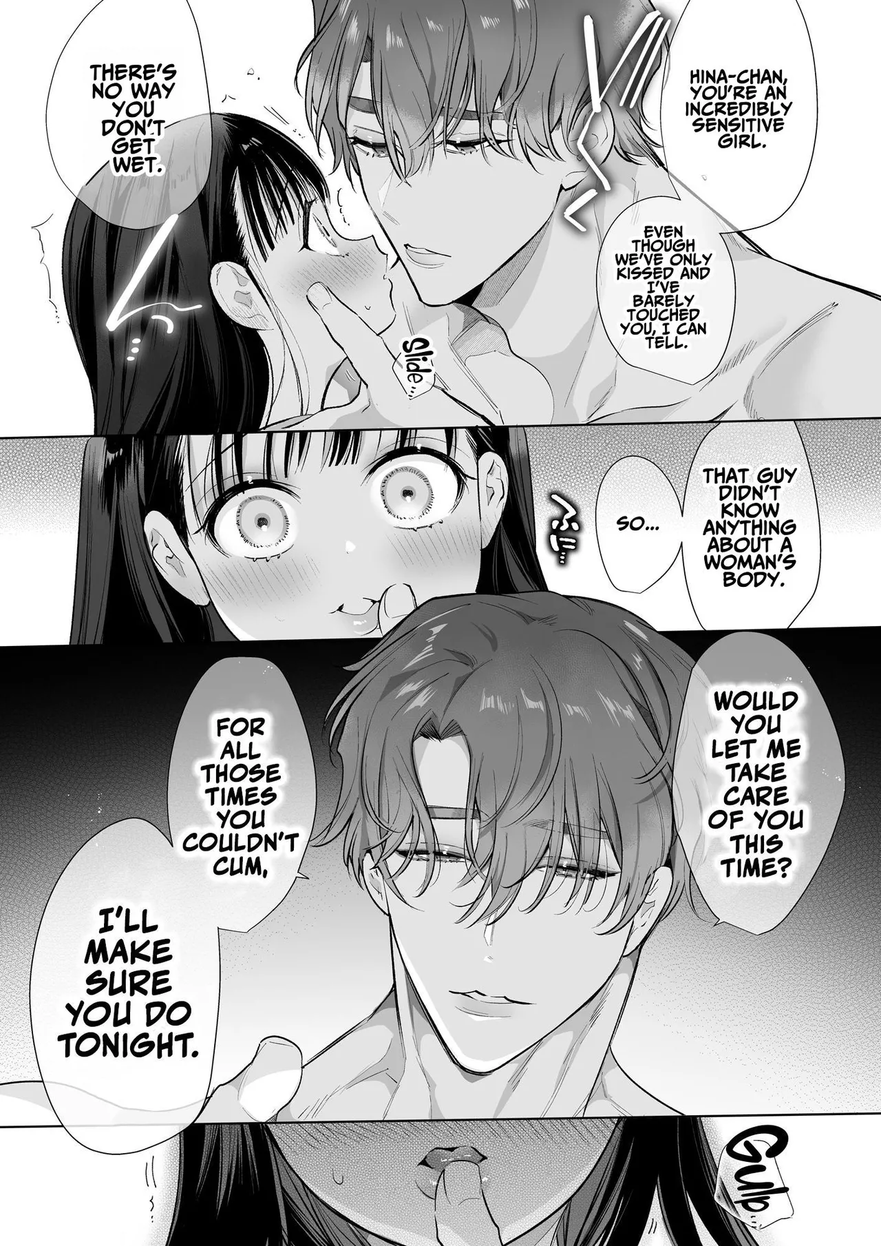 TOROHAME ~First Time Portio Kiss... Consecutive Braingasm Until You Faint~ page 22