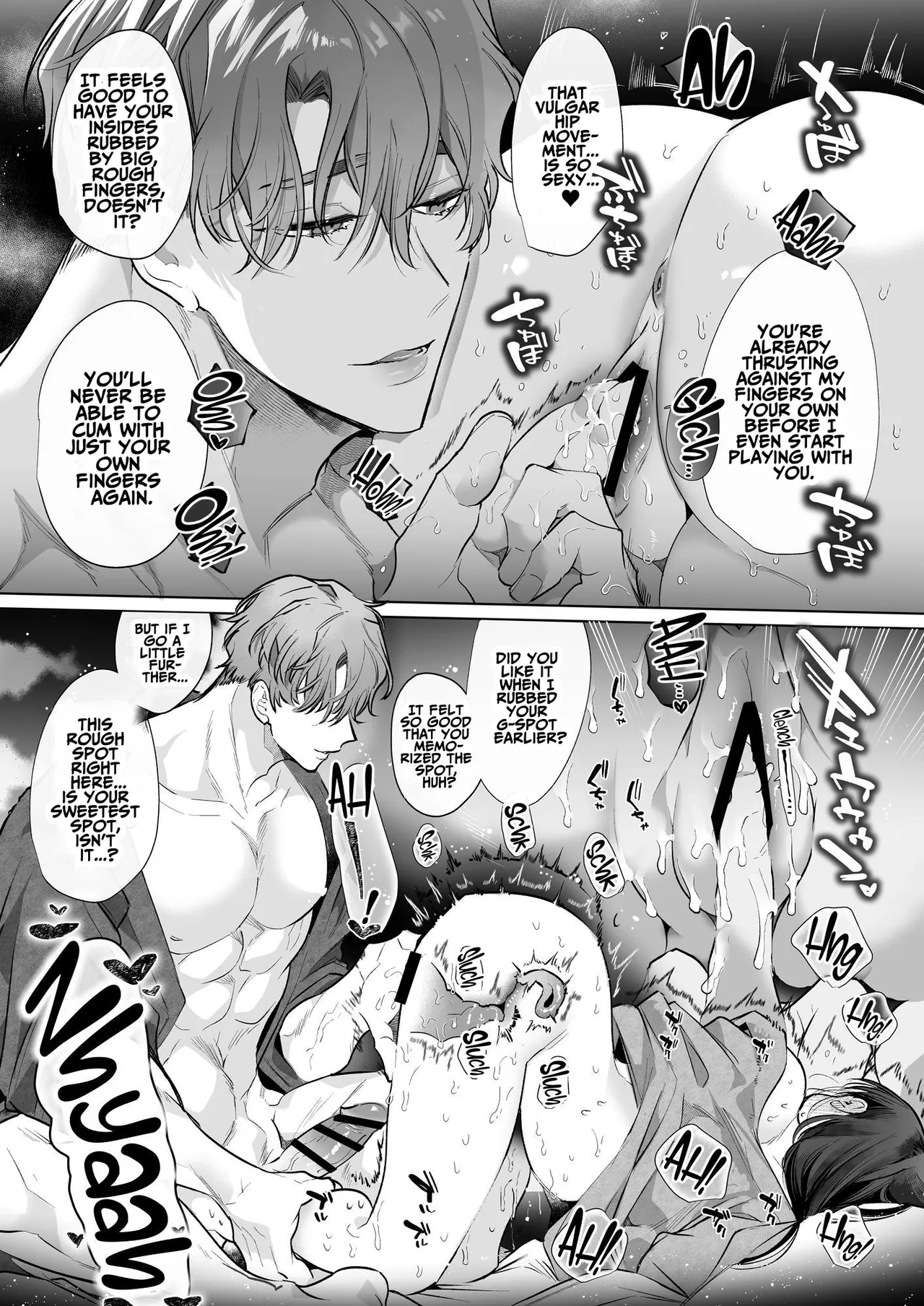 TOROHAME ~First Time Portio Kiss... Consecutive Braingasm Until You Faint~ page 35