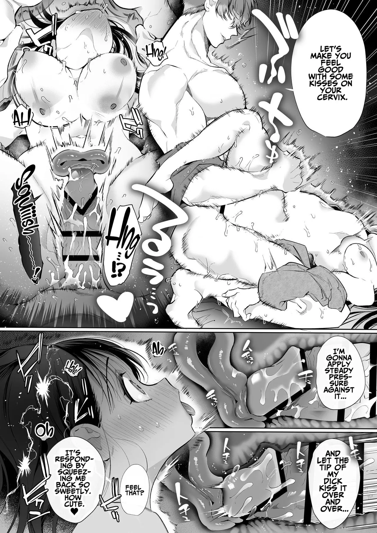 TOROHAME ~First Time Portio Kiss... Consecutive Braingasm Until You Faint~ page 46