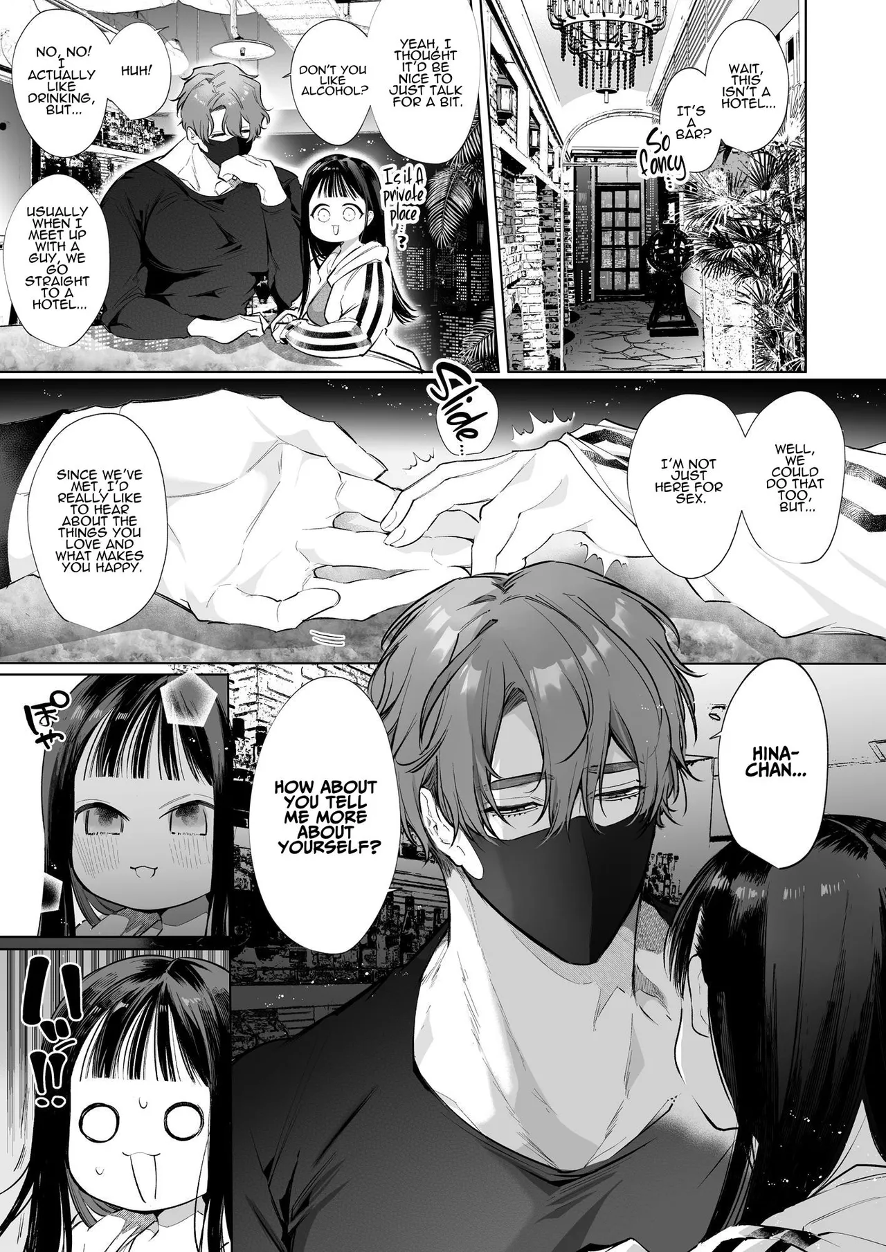 TOROHAME ~First Time Portio Kiss... Consecutive Braingasm Until You Faint~ page 5