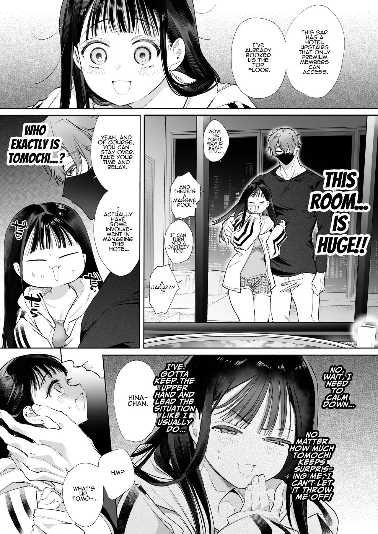 TOROHAME ~First Time Portio Kiss... Consecutive Braingasm Until You Faint~ page 7