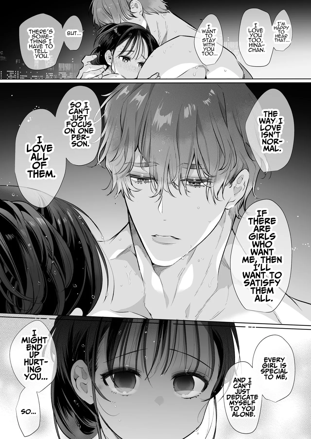 TOROHAME ~First Time Portio Kiss... Consecutive Braingasm Until You Faint~ page 72