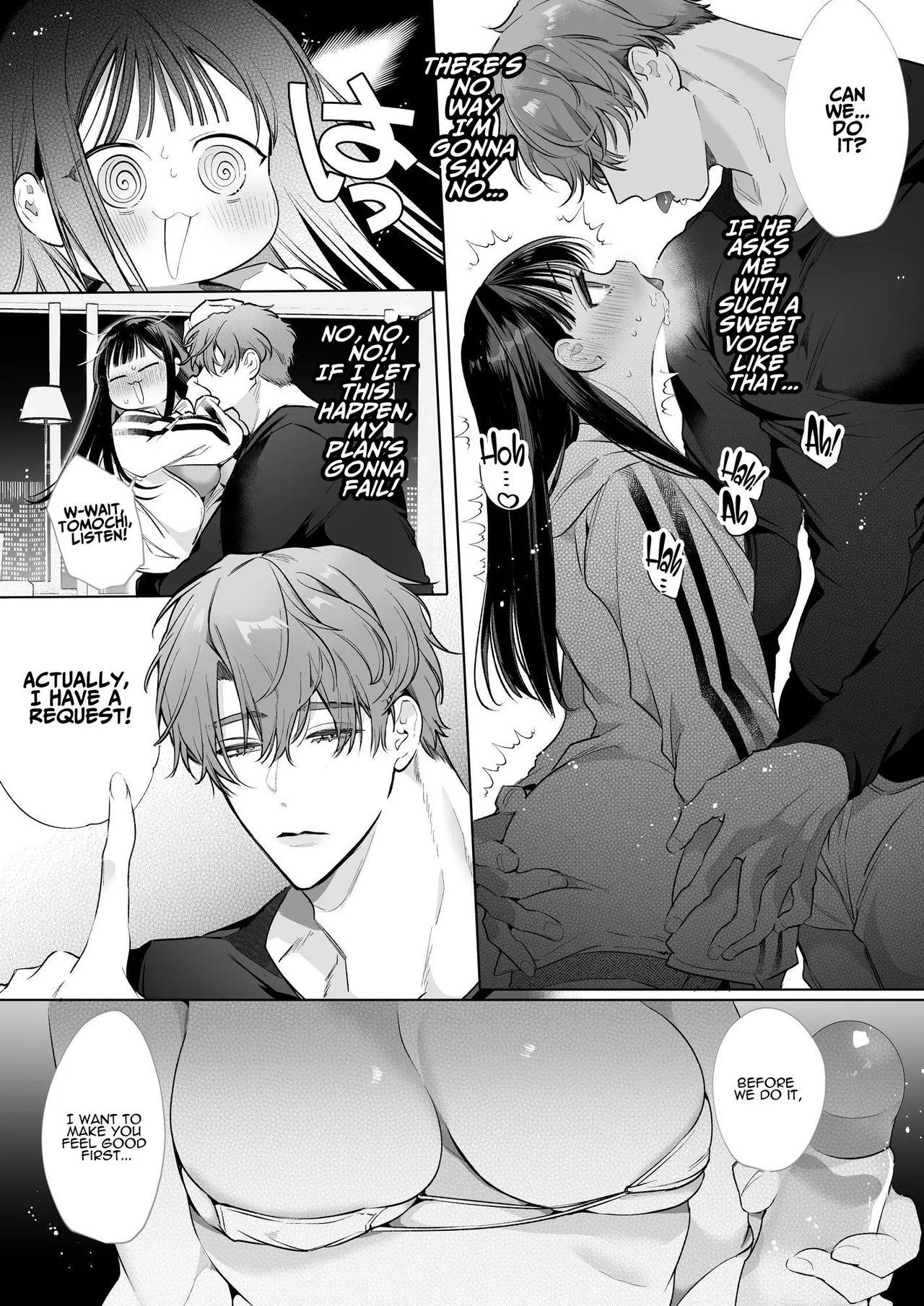 TOROHAME ~First Time Portio Kiss... Consecutive Braingasm Until You Faint~ page 9