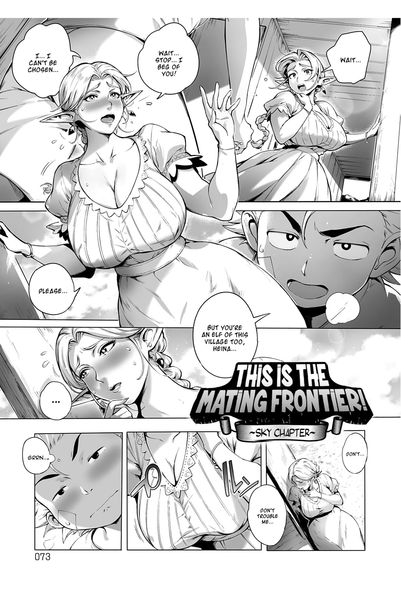 Torokase Orgasm page 73