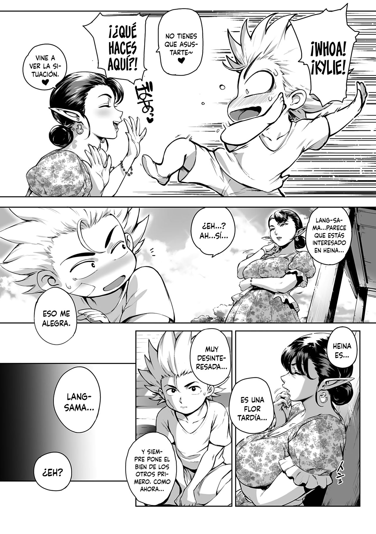 Torokase Orgasm page 78