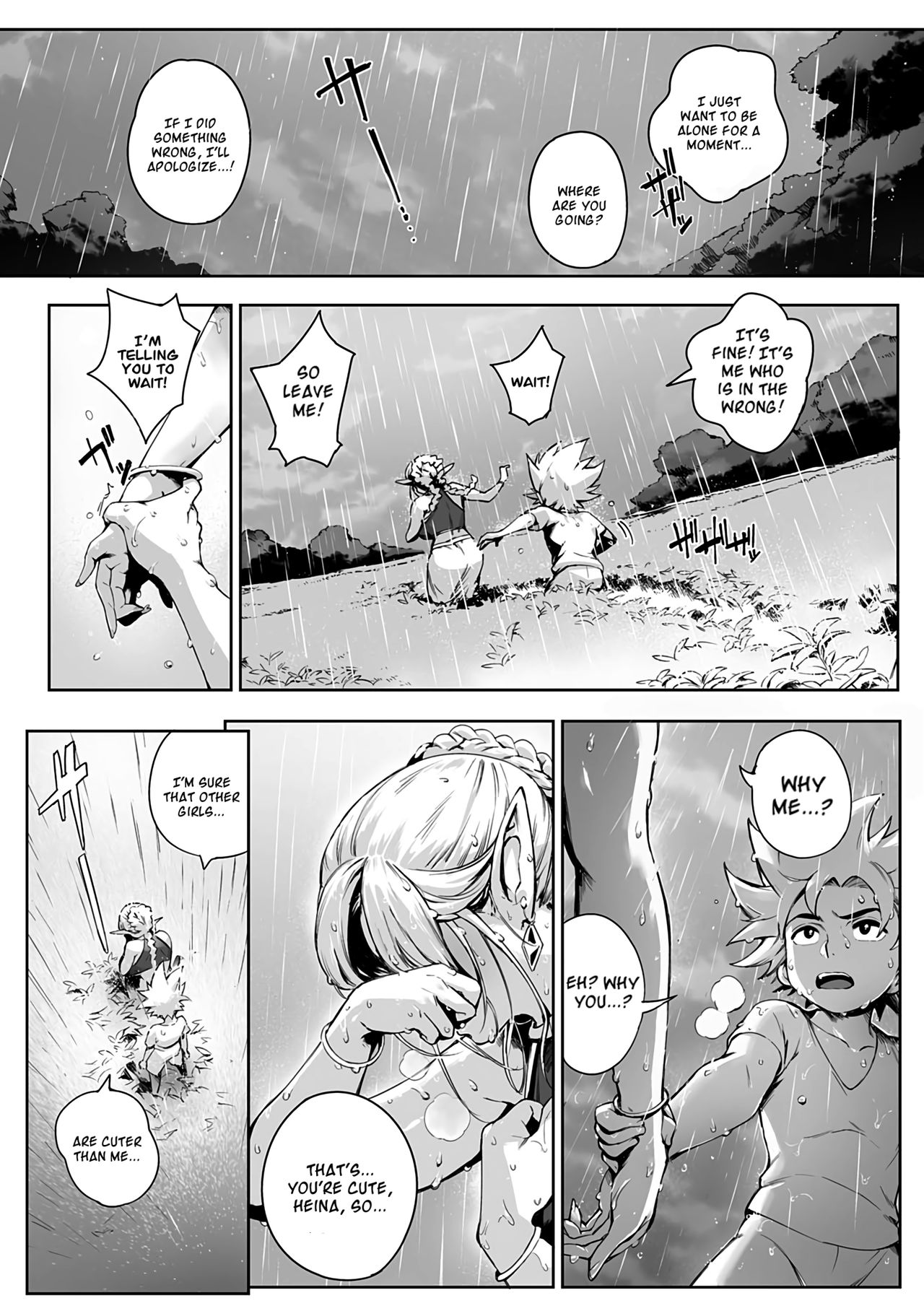 Torokase Orgasm page 101