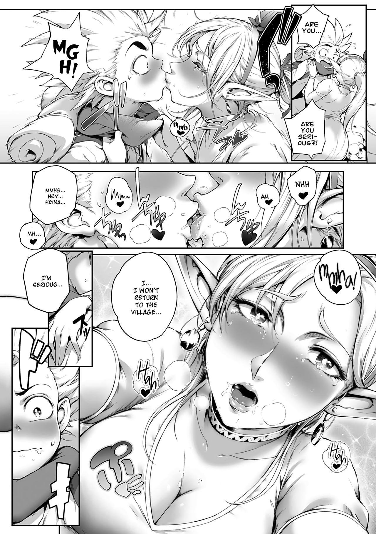 Torokase Orgasm page 117