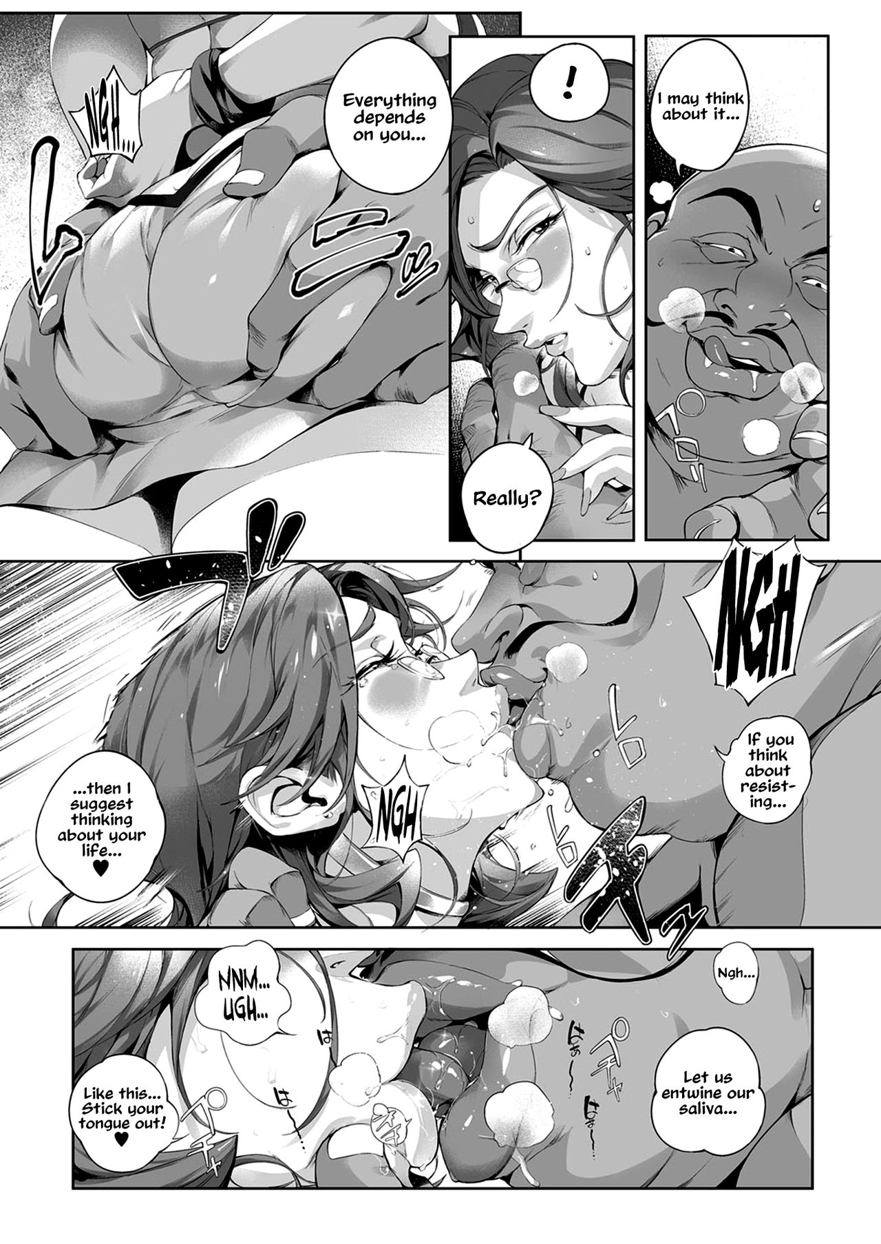 Torokase Orgasm page 185
