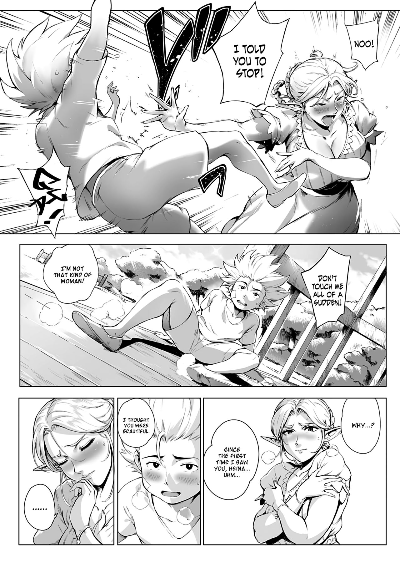 Torokase Orgasm page 75