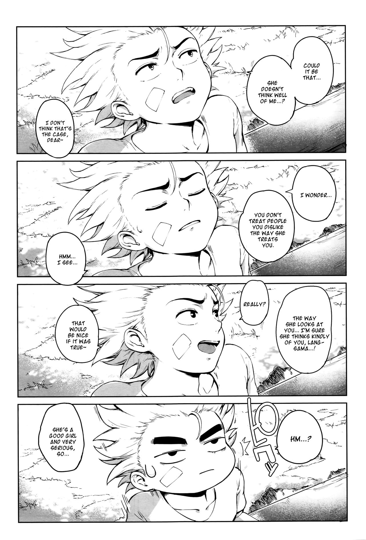 Torokase Orgasm page 77