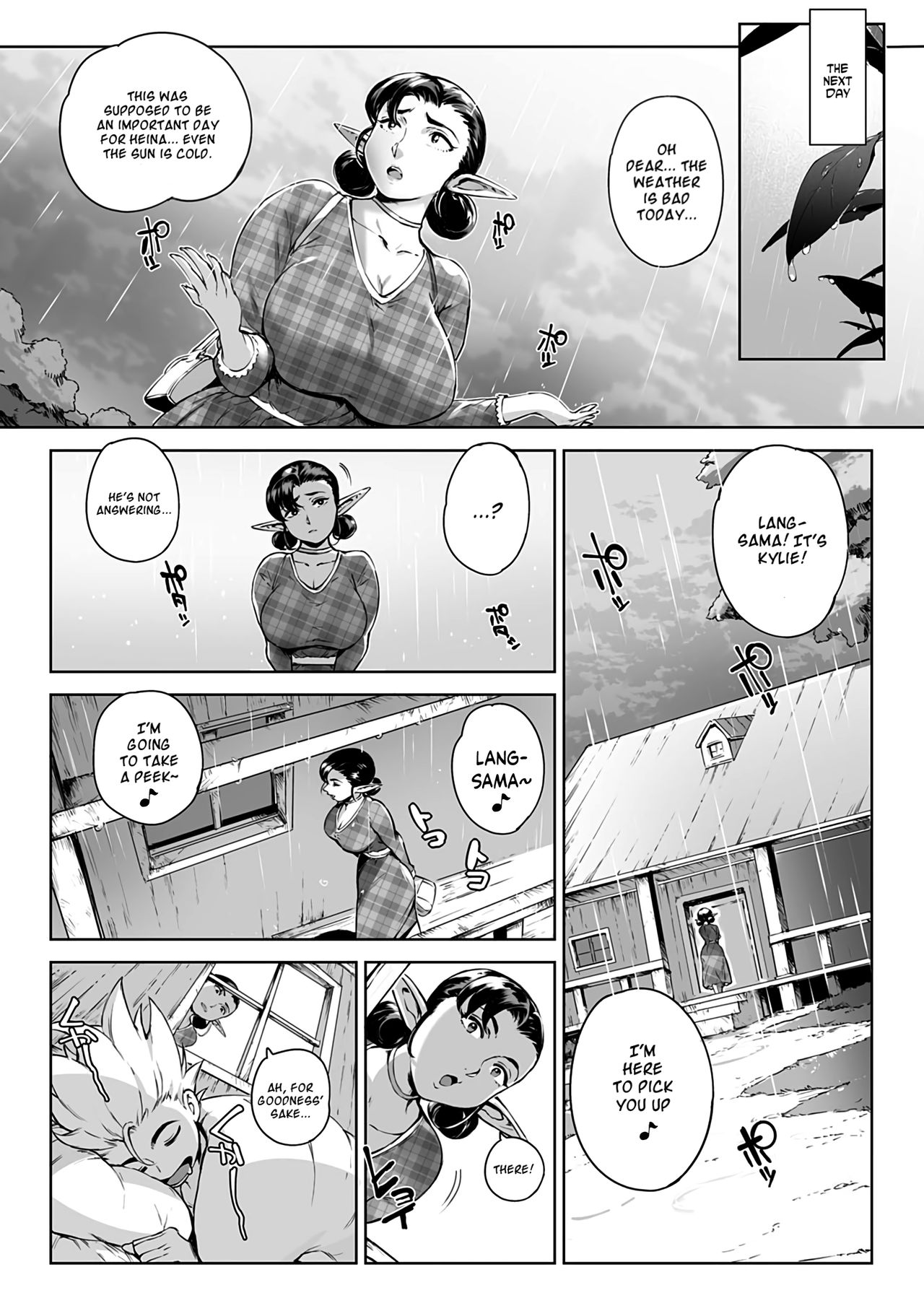 Torokase Orgasm page 80
