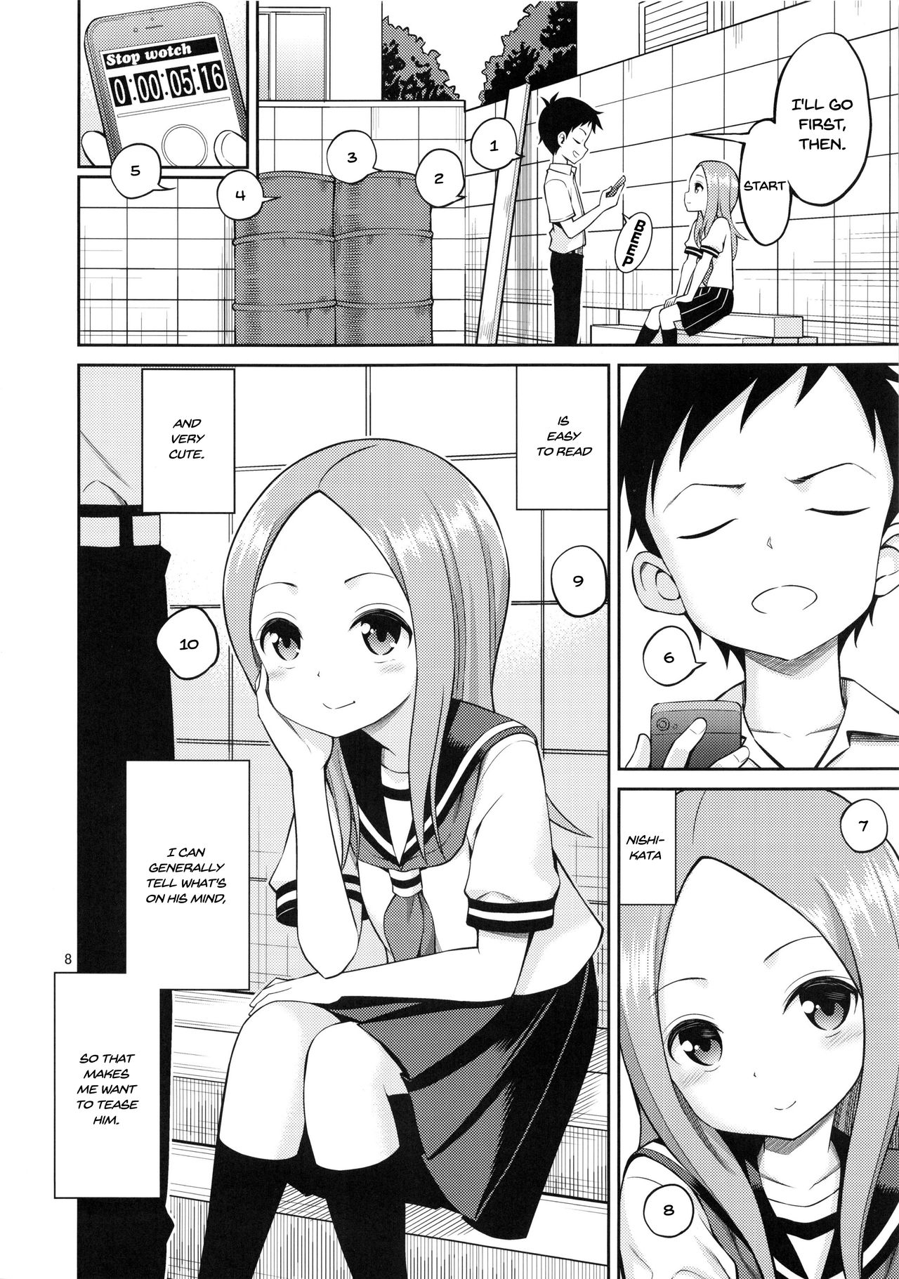 Torokashi Jouzu no Takagi-san + Soredemo Ayumu wa Hametekuru page 7