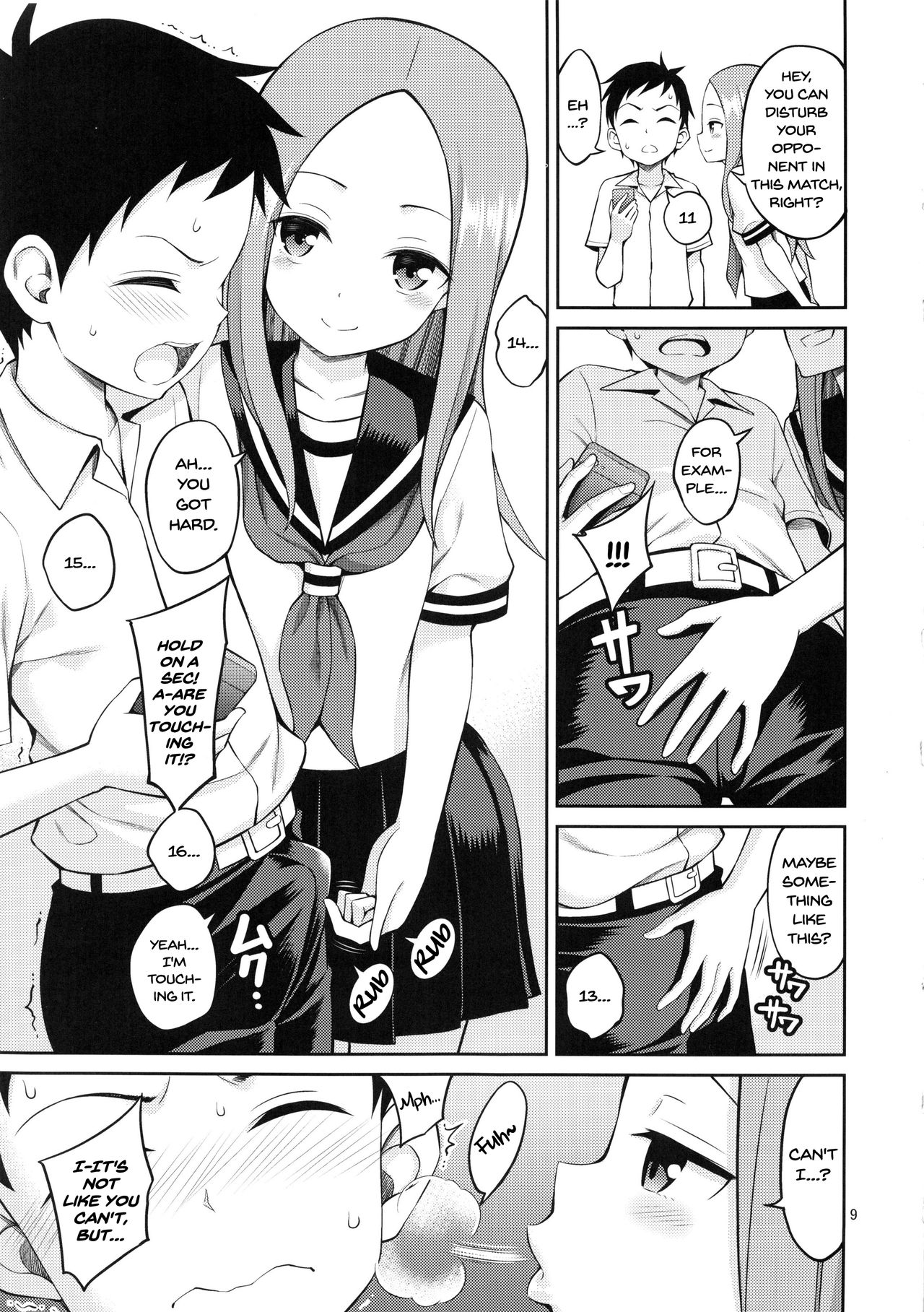 Torokashi Jouzu no Takagi-san + Soredemo Ayumu wa Hametekuru page 8