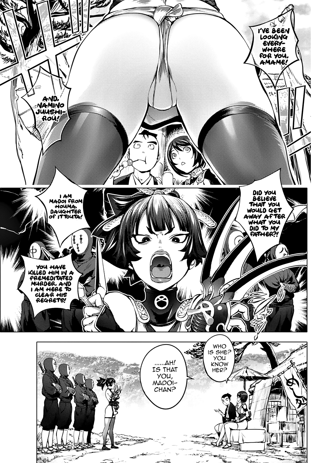 Torokeru Kunoichi ~Adauchi Hen~ The Bewitched Kunoichi ~Retaliation Incident~ page 1