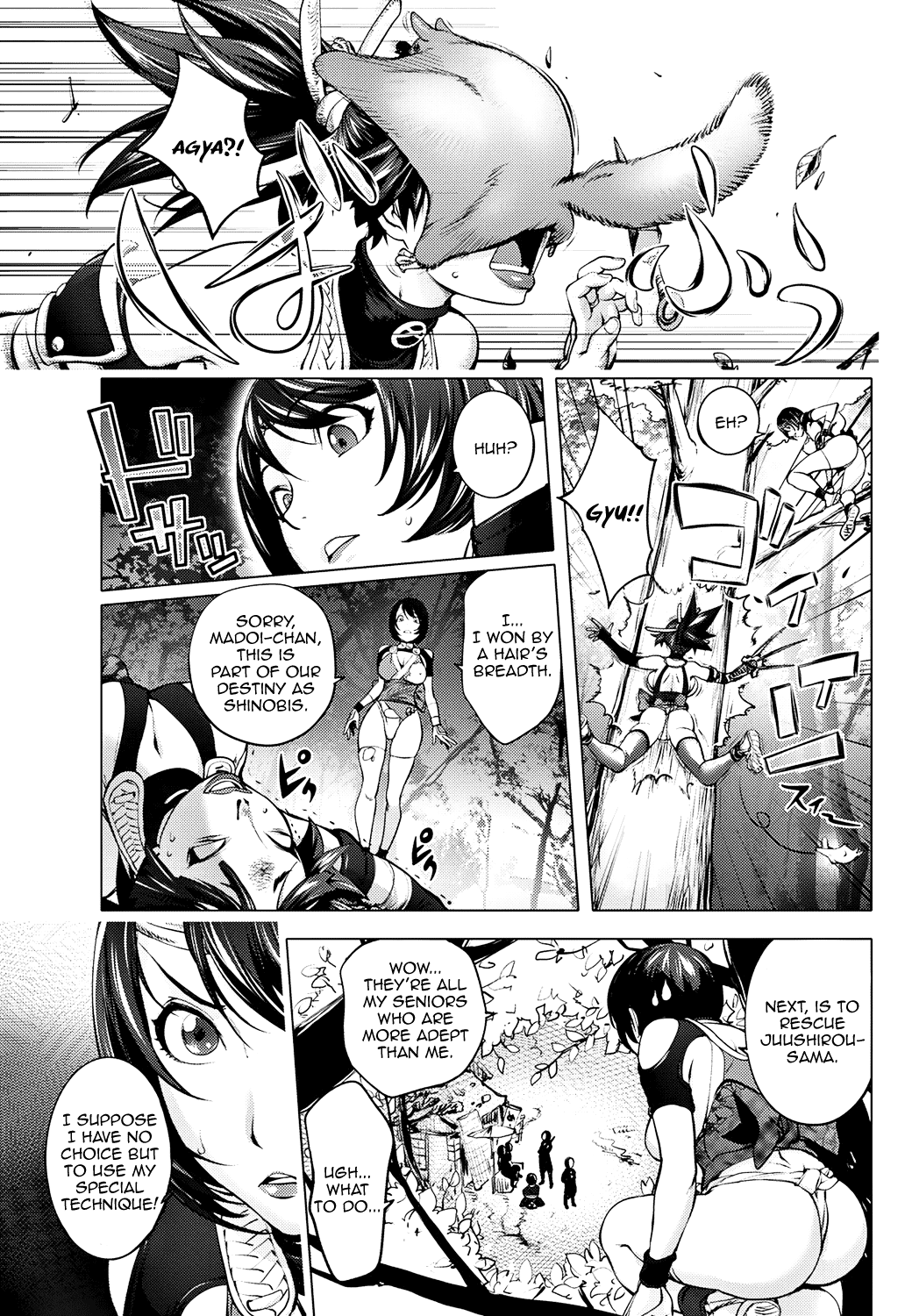 Torokeru Kunoichi ~Adauchi Hen~ The Bewitched Kunoichi ~Retaliation Incident~ page 5